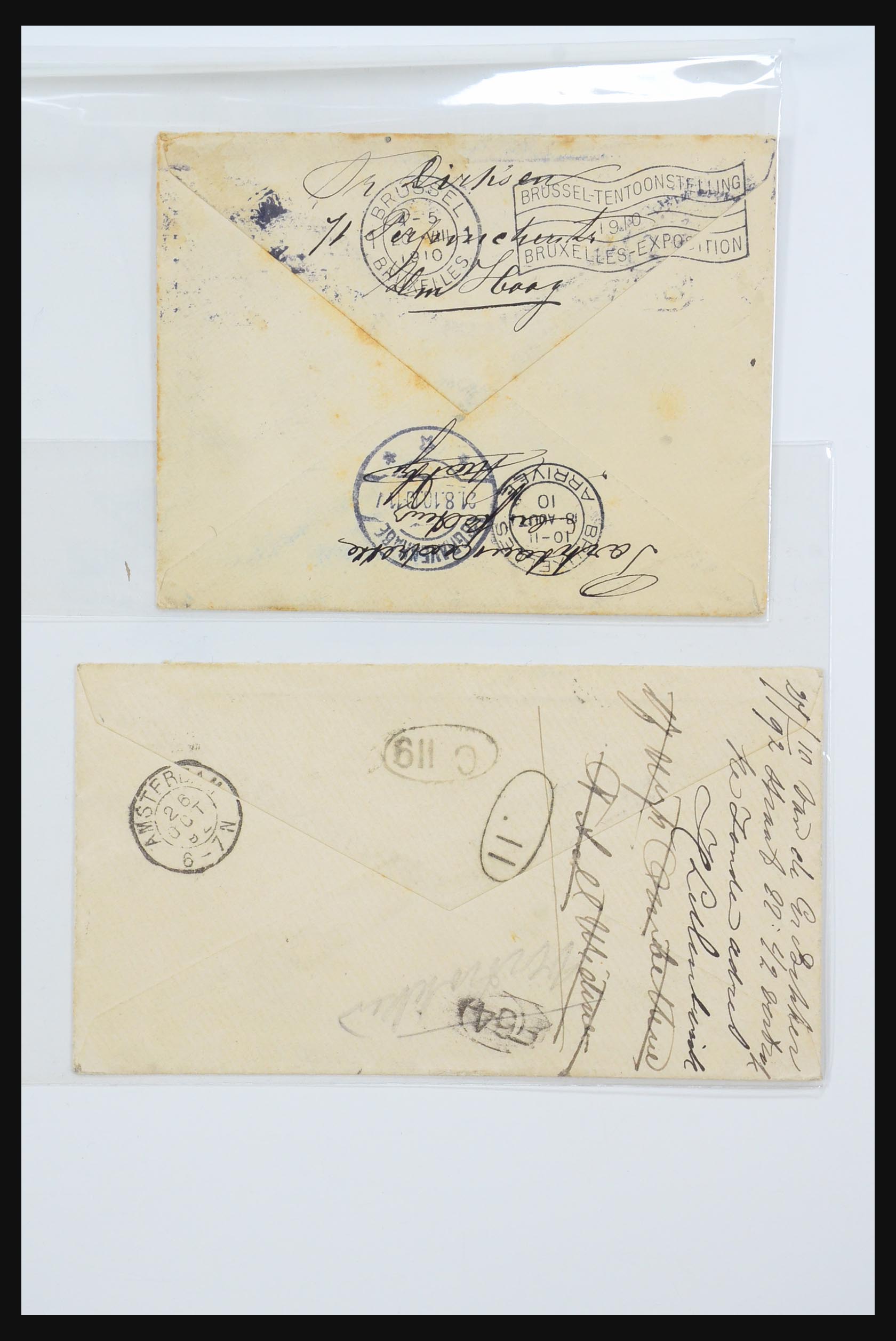 31360 0092 - 31360 Netherlands covers 1852-1960.