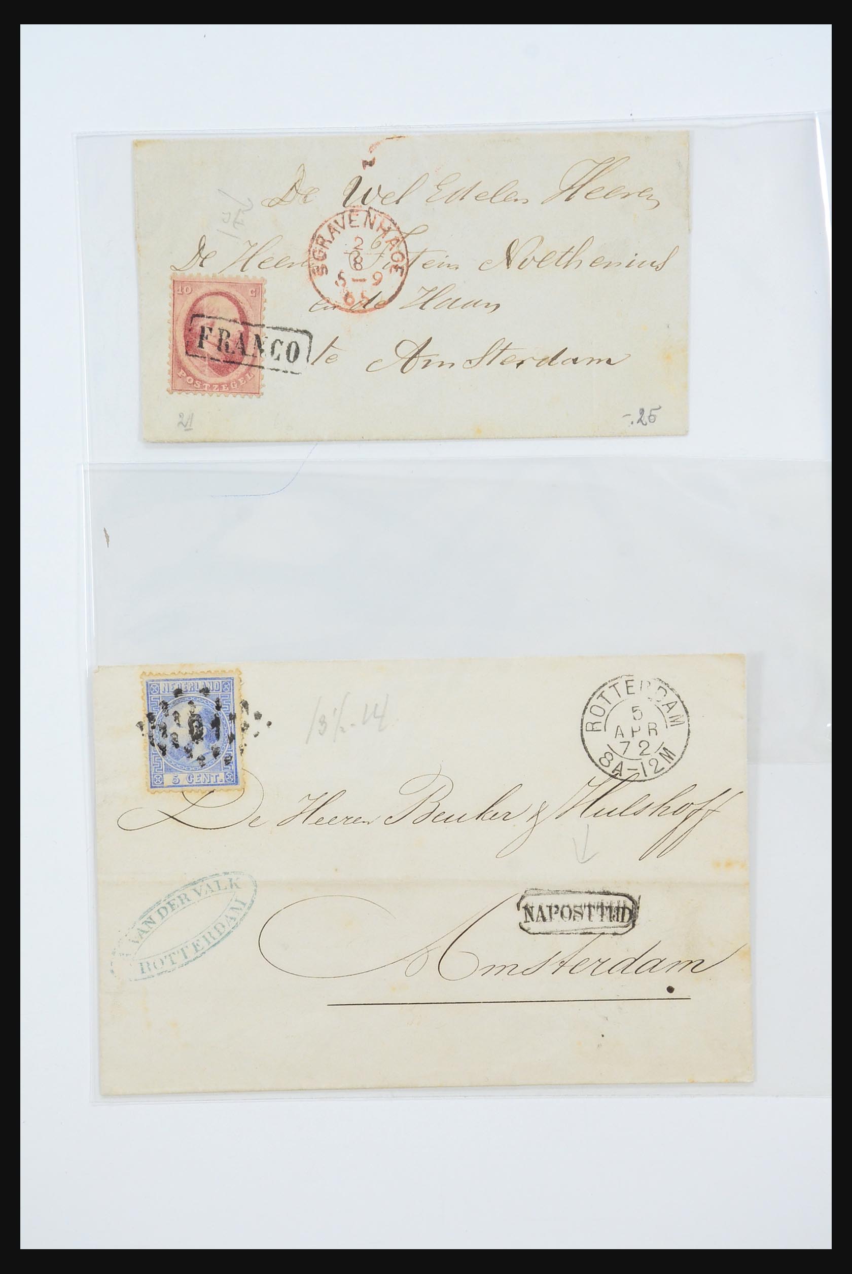 31360 0095 - 31360 Netherlands covers 1852-1960.