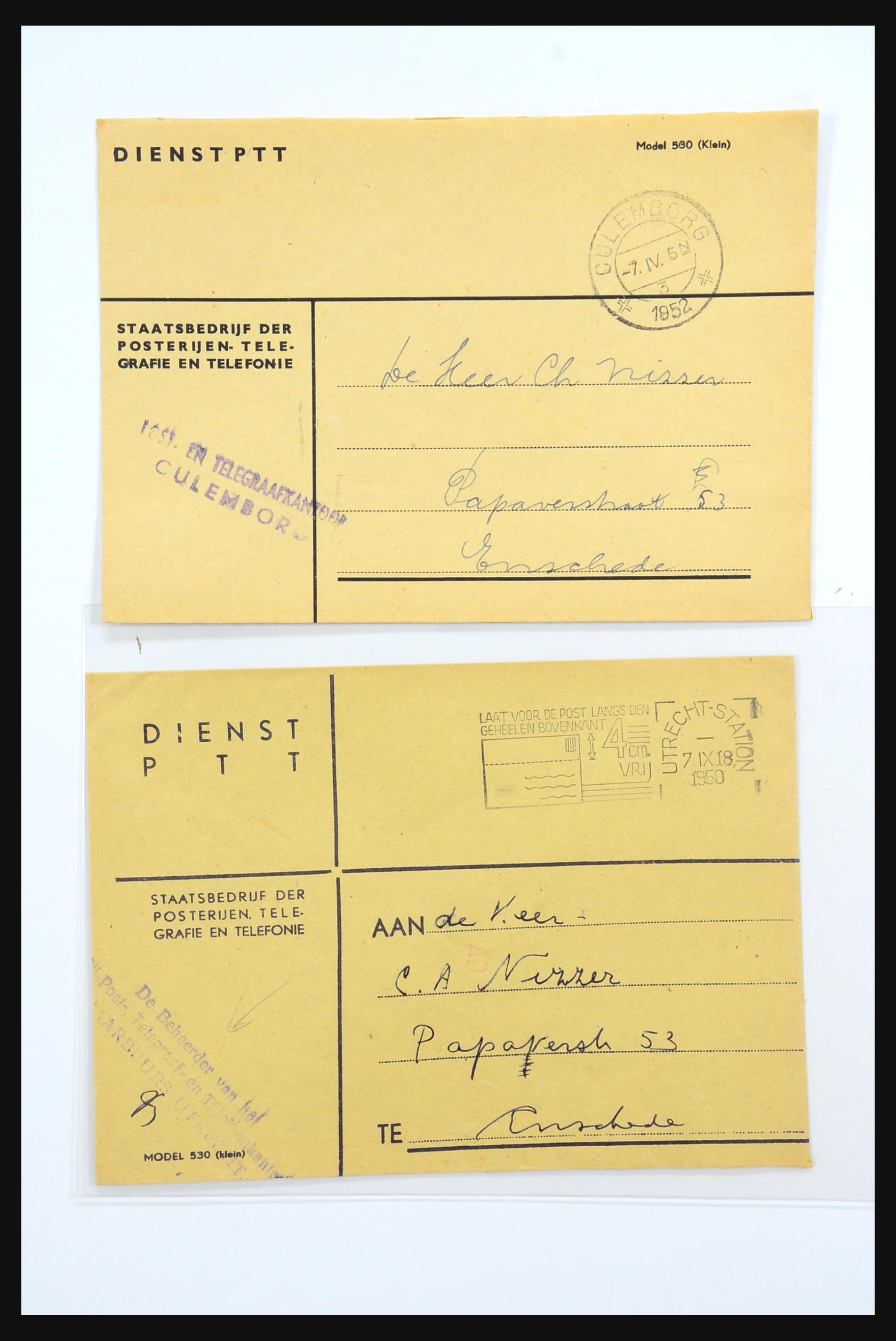 31360 4407 - 31360 Netherlands covers 1852-1960.