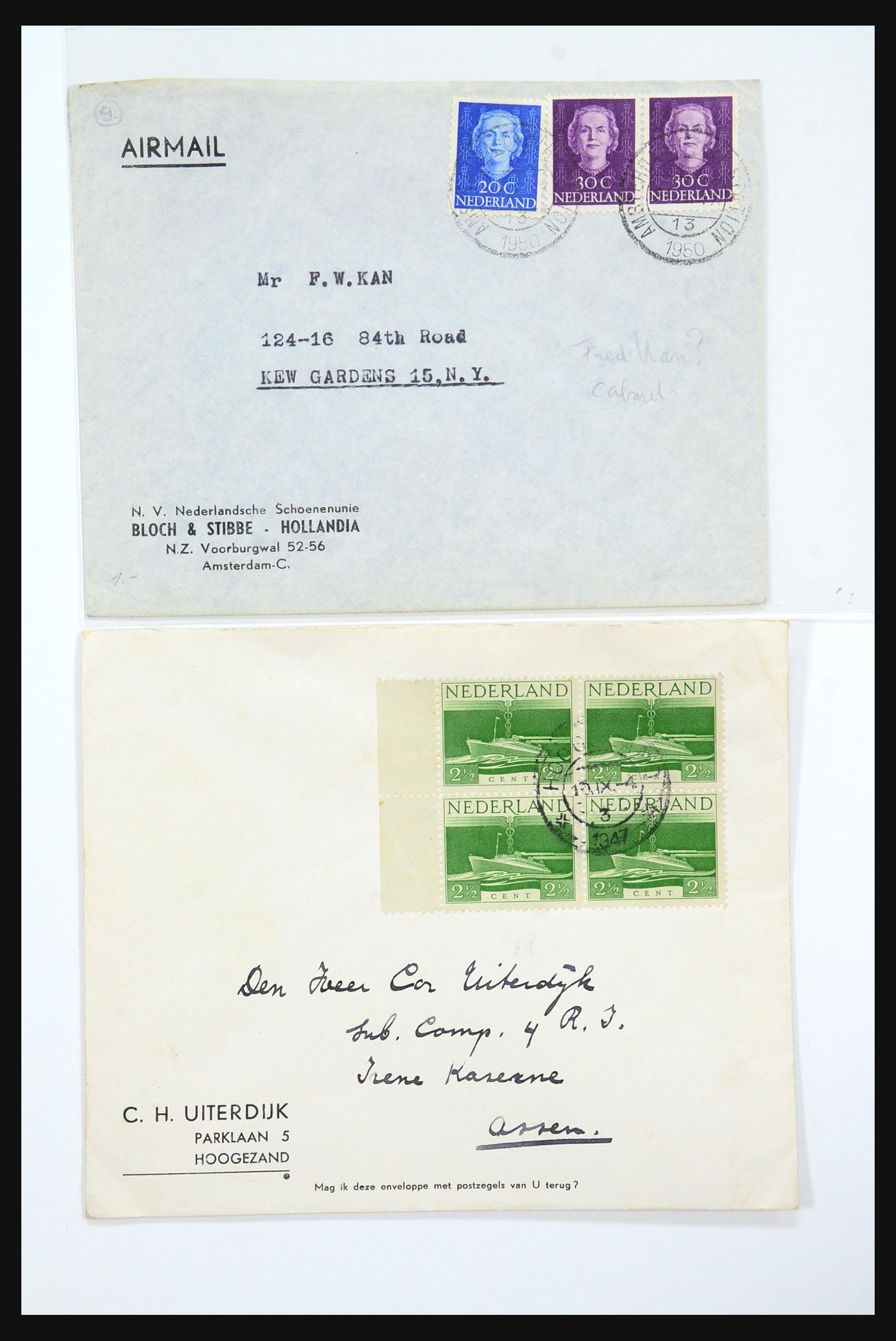 31360 4413 - 31360 Netherlands covers 1852-1960.