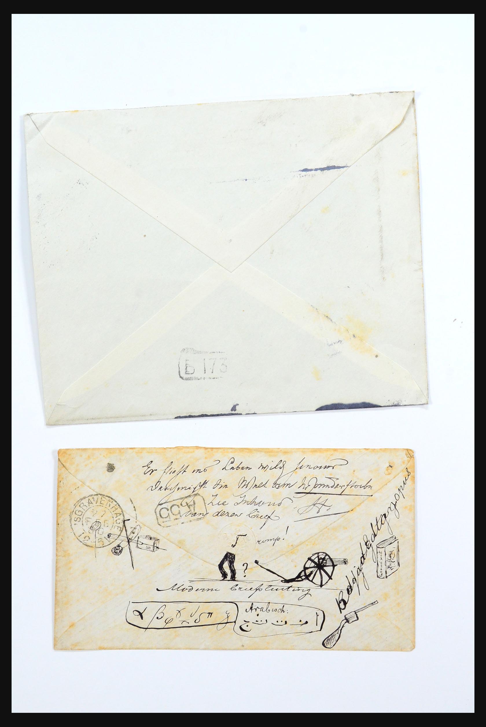 31360 4424 - 31360 Netherlands covers 1852-1960.