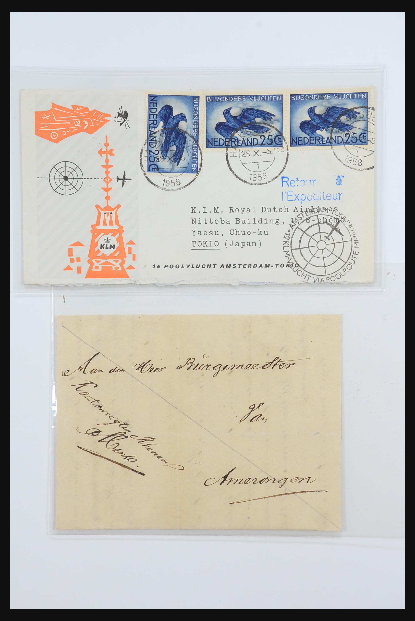 31360 4425 - 31360 Netherlands covers 1852-1960.