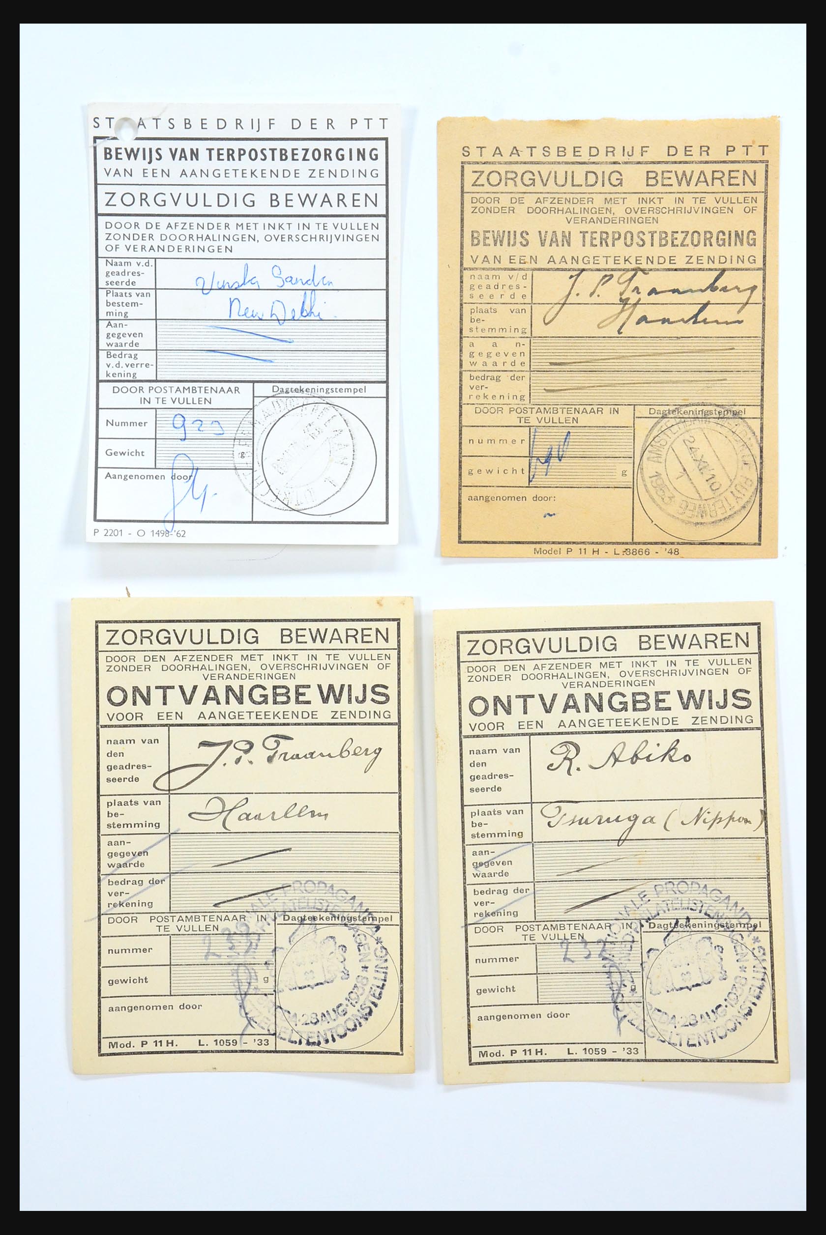 31360 4439 - 31360 Netherlands covers 1852-1960.