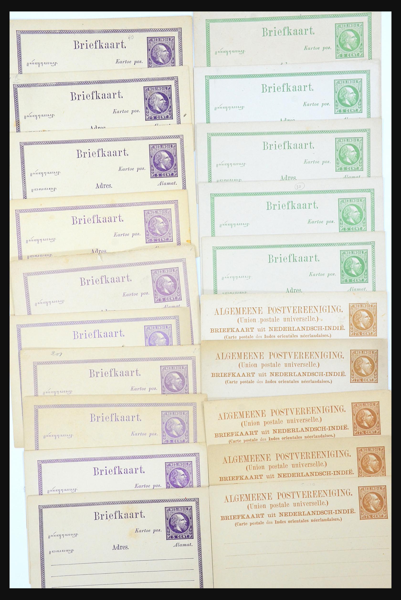 31361 003 - 31361 Nederlands Indië brieven 1880-1950.