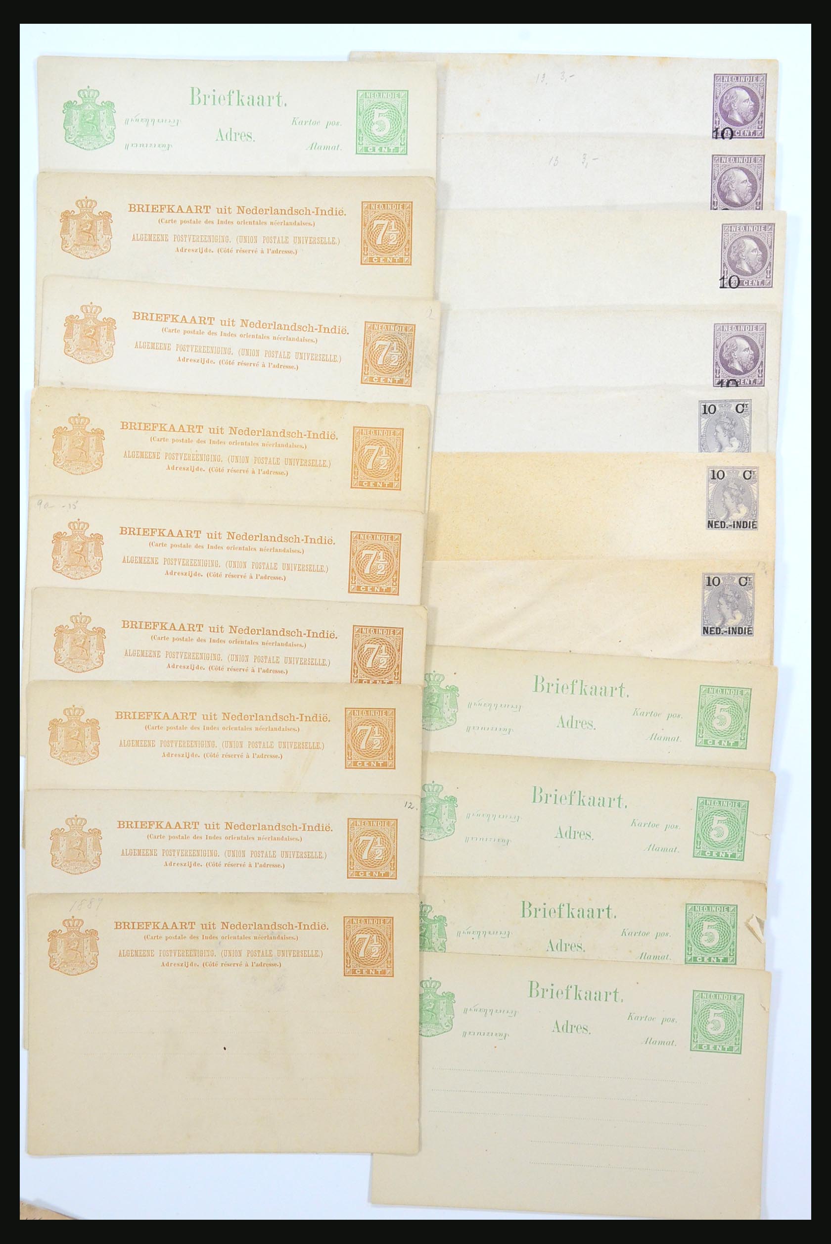 31361 006 - 31361 Nederlands Indië brieven 1880-1950.
