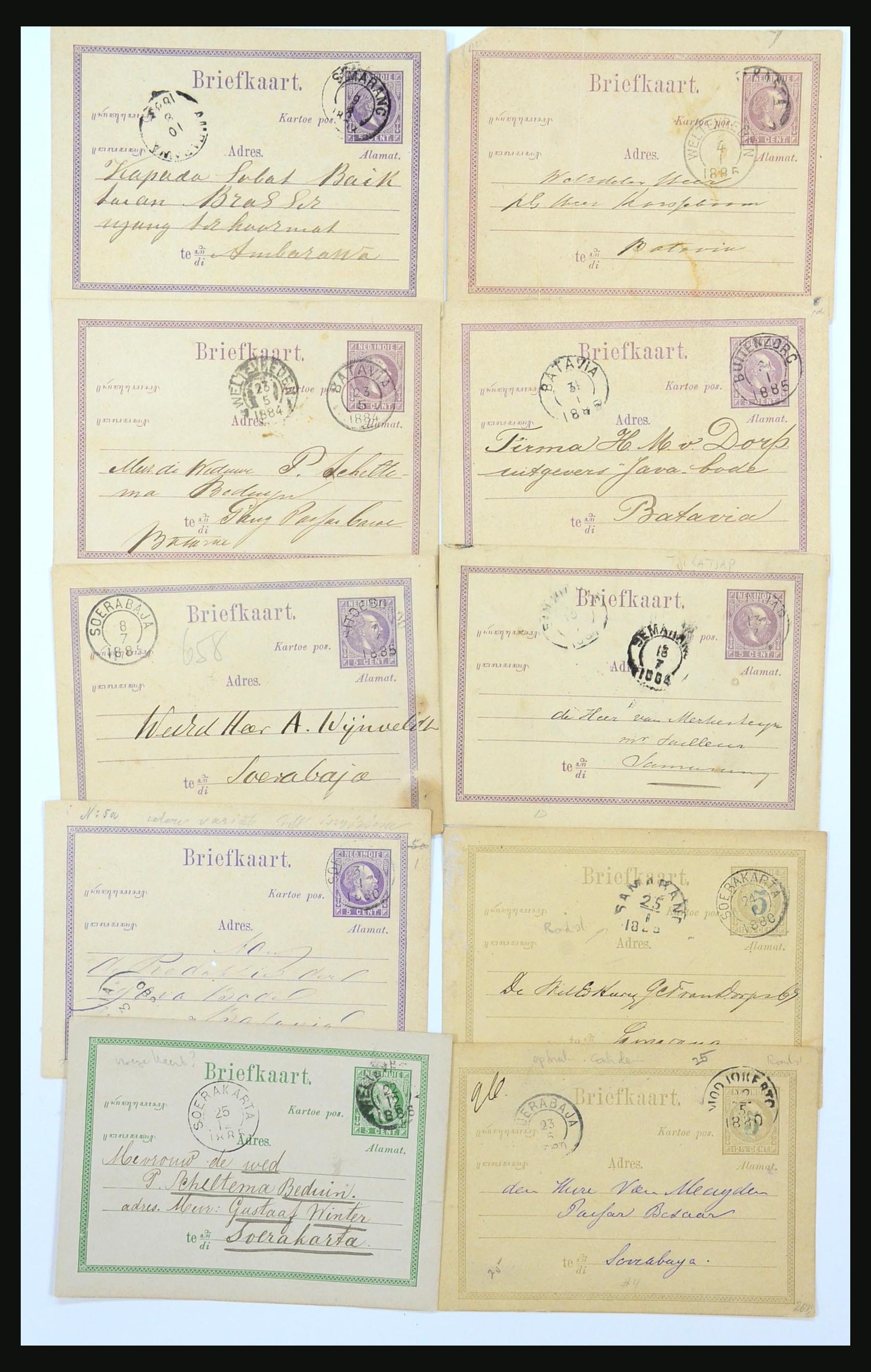 31361 009 - 31361 Netherlands Indies covers 1880-1950.