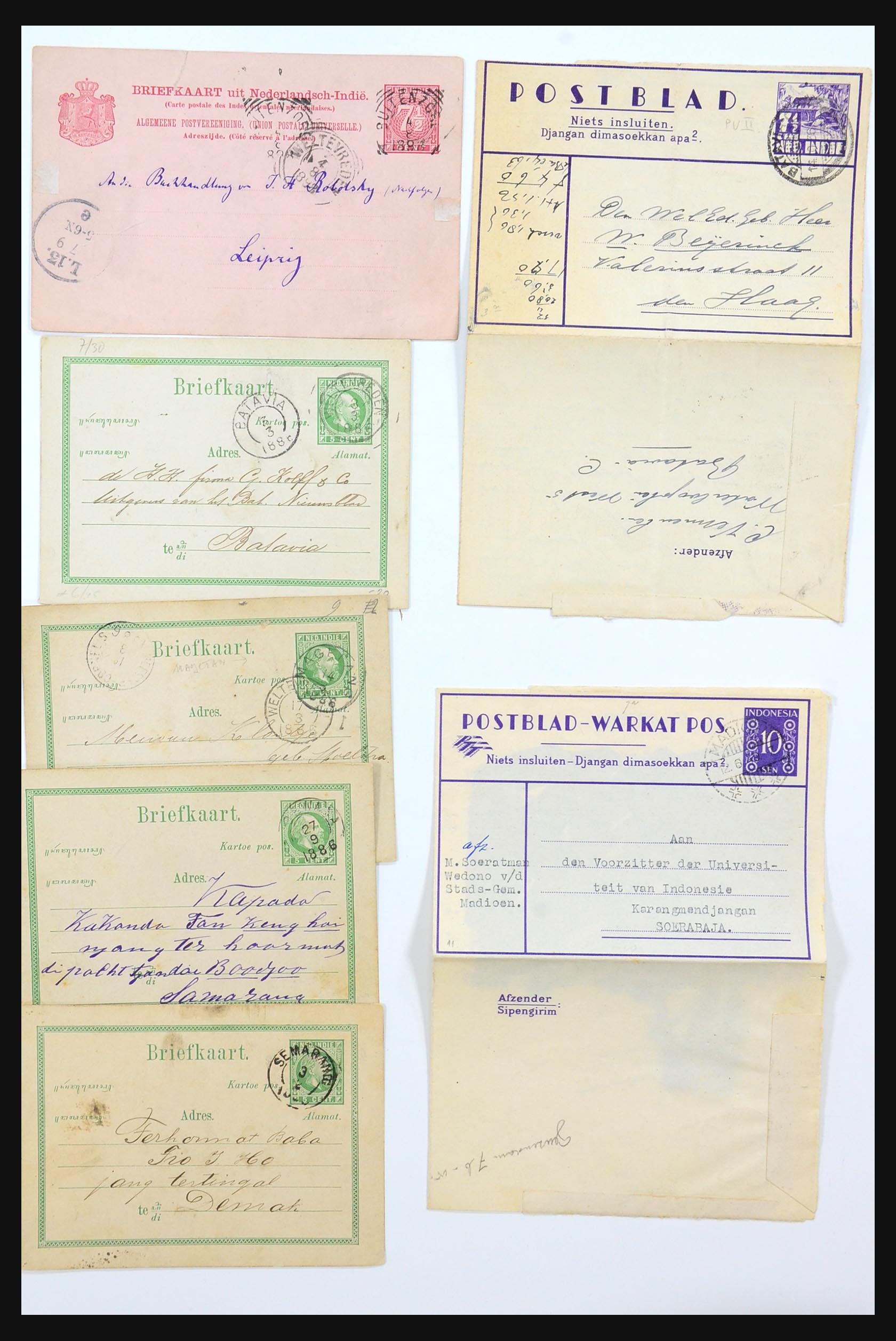 31361 013 - 31361 Netherlands Indies covers 1880-1950.