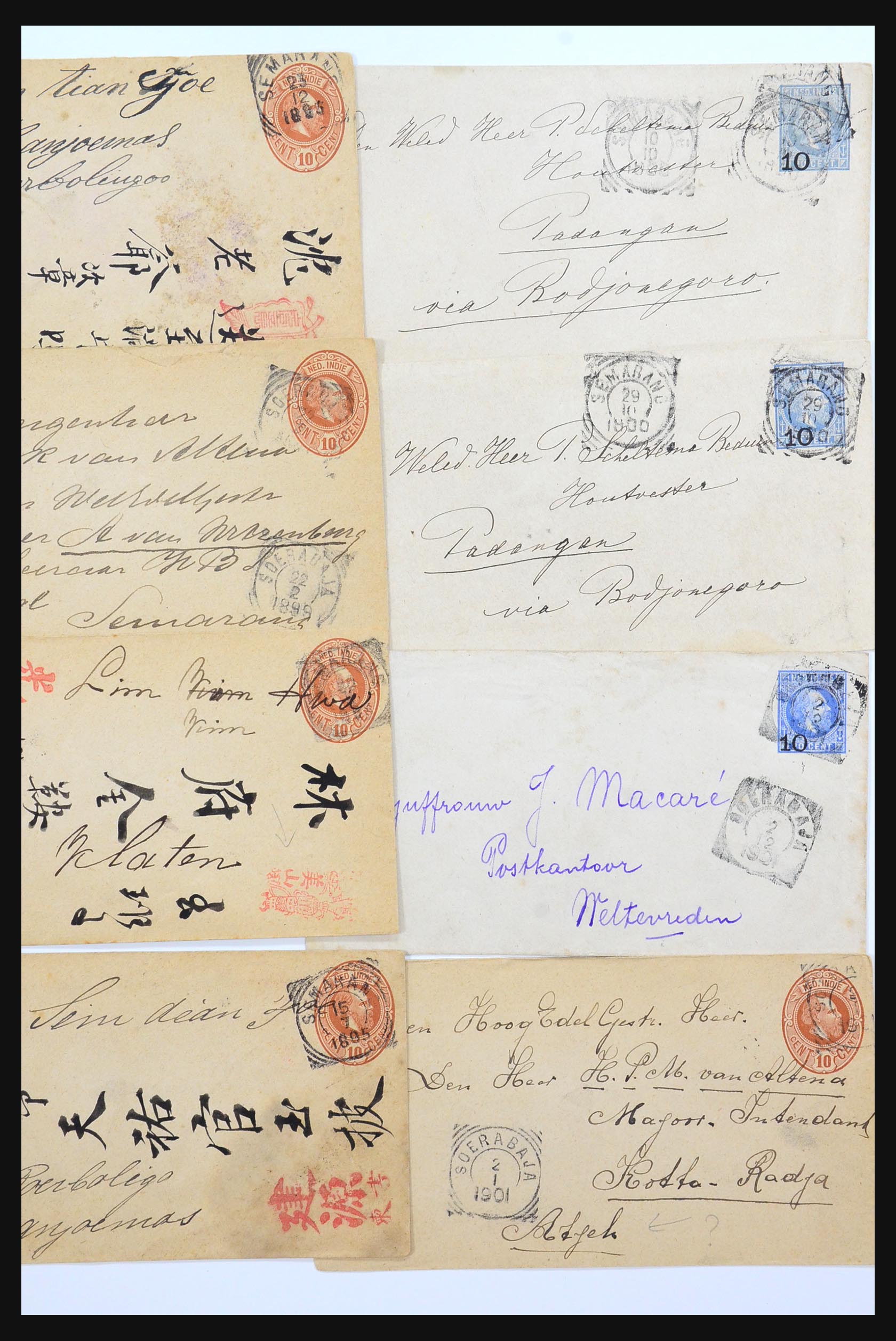 31361 022 - 31361 Netherlands Indies covers 1880-1950.