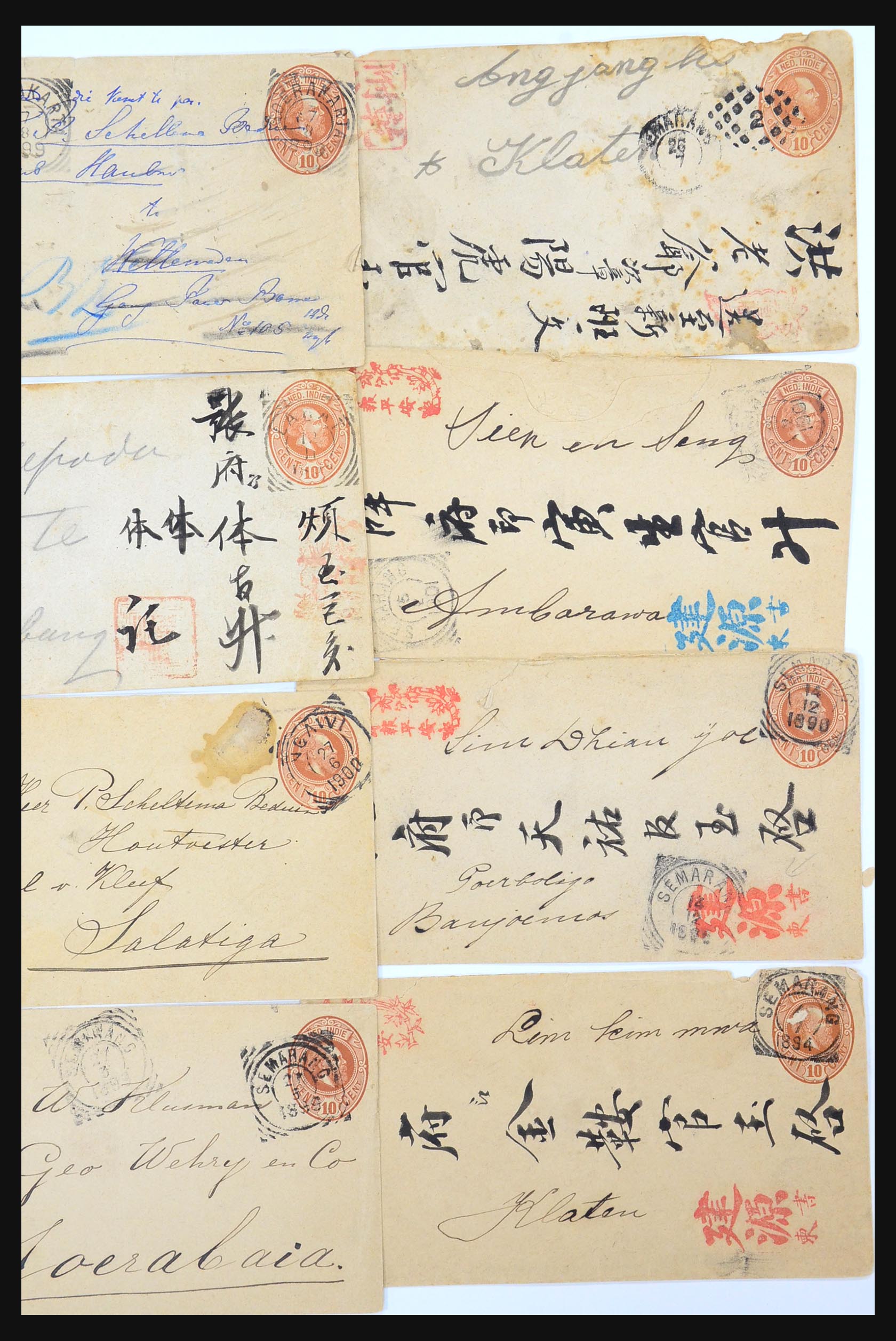 31361 023 - 31361 Nederlands Indië brieven 1880-1950.