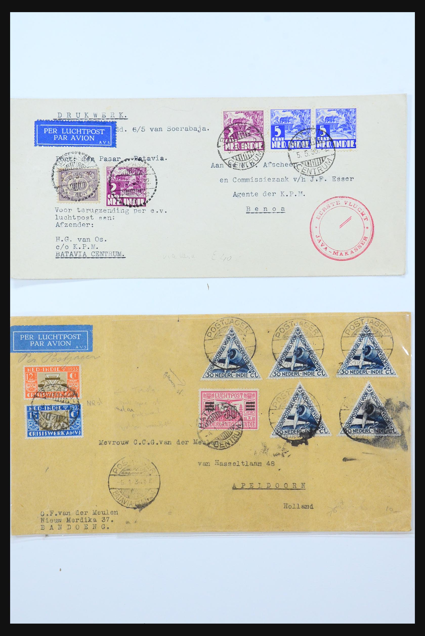 31361 091 - 31361 Netherlands Indies covers 1880-1950.