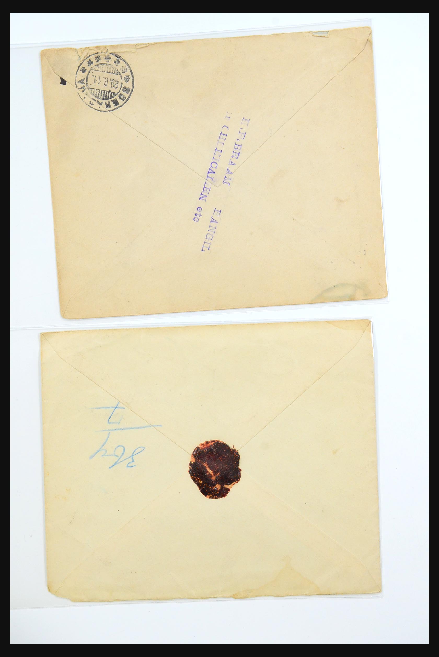 31361 763 - 31361 Netherlands Indies covers 1880-1950.