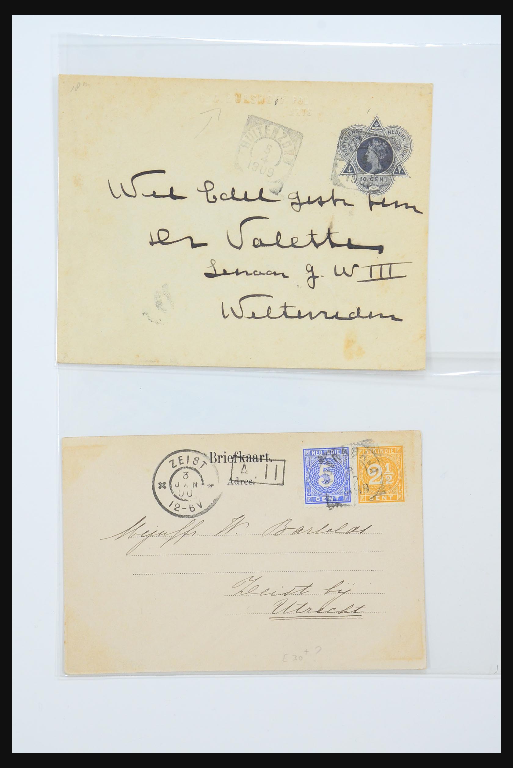 31361 770 - 31361 Netherlands Indies covers 1880-1950.