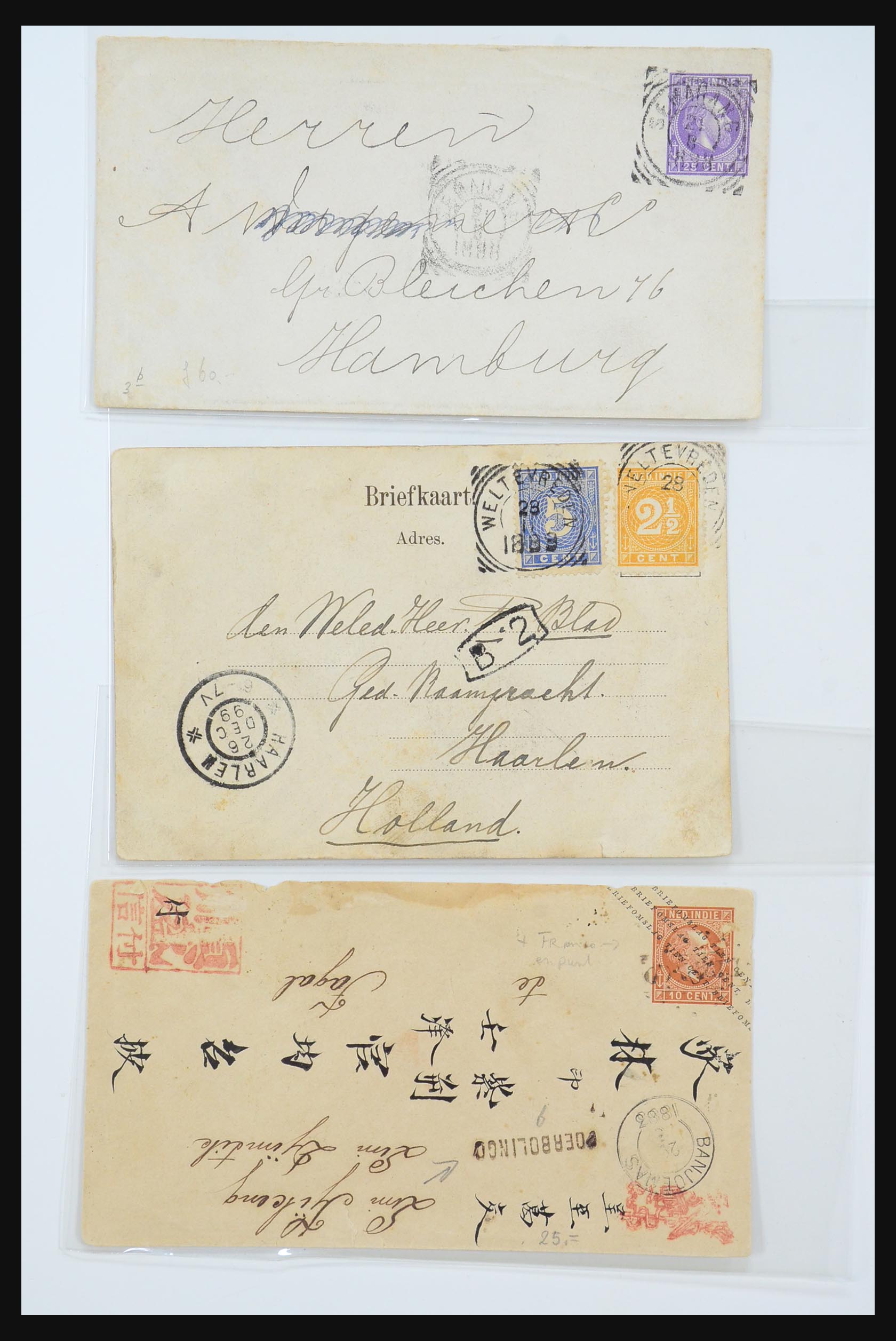 31361 771 - 31361 Netherlands Indies covers 1880-1950.