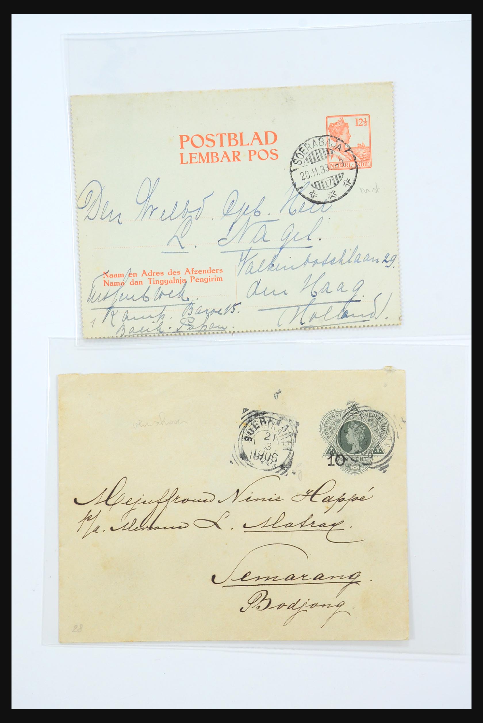 31361 774 - 31361 Netherlands Indies covers 1880-1950.