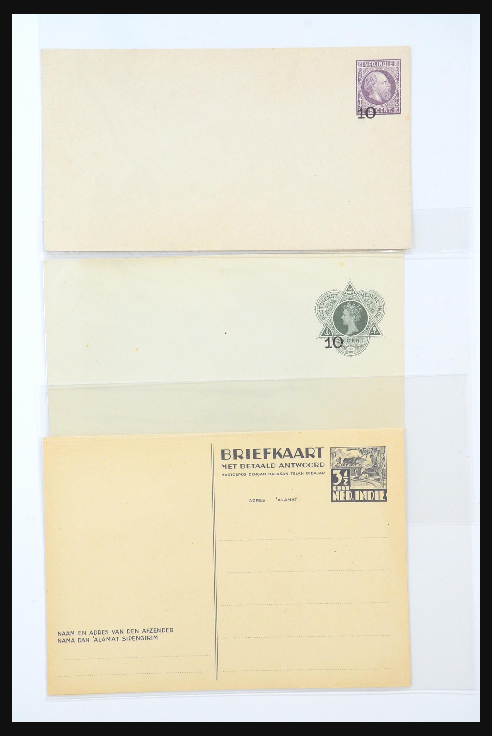 31361 792 - 31361 Netherlands Indies covers 1880-1950.