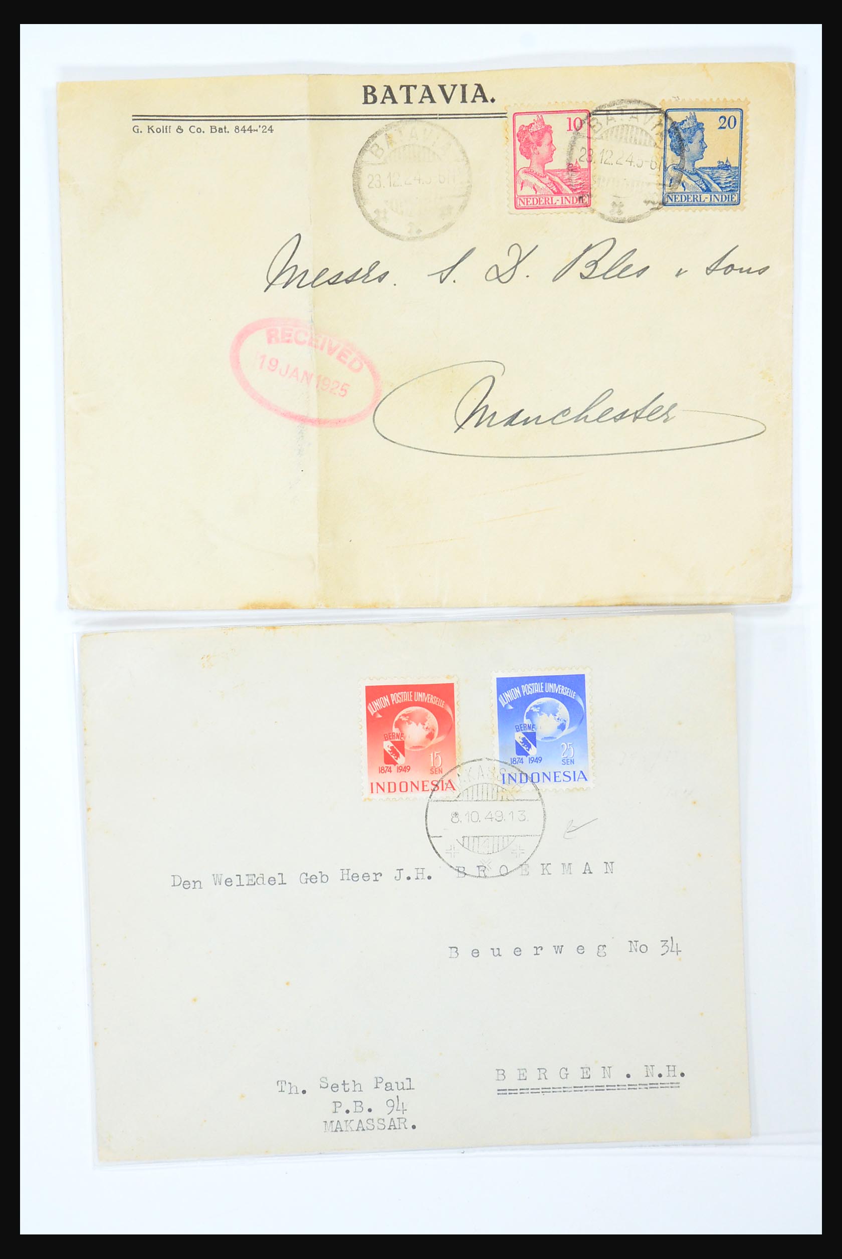 31361 800 - 31361 Netherlands Indies covers 1880-1950.