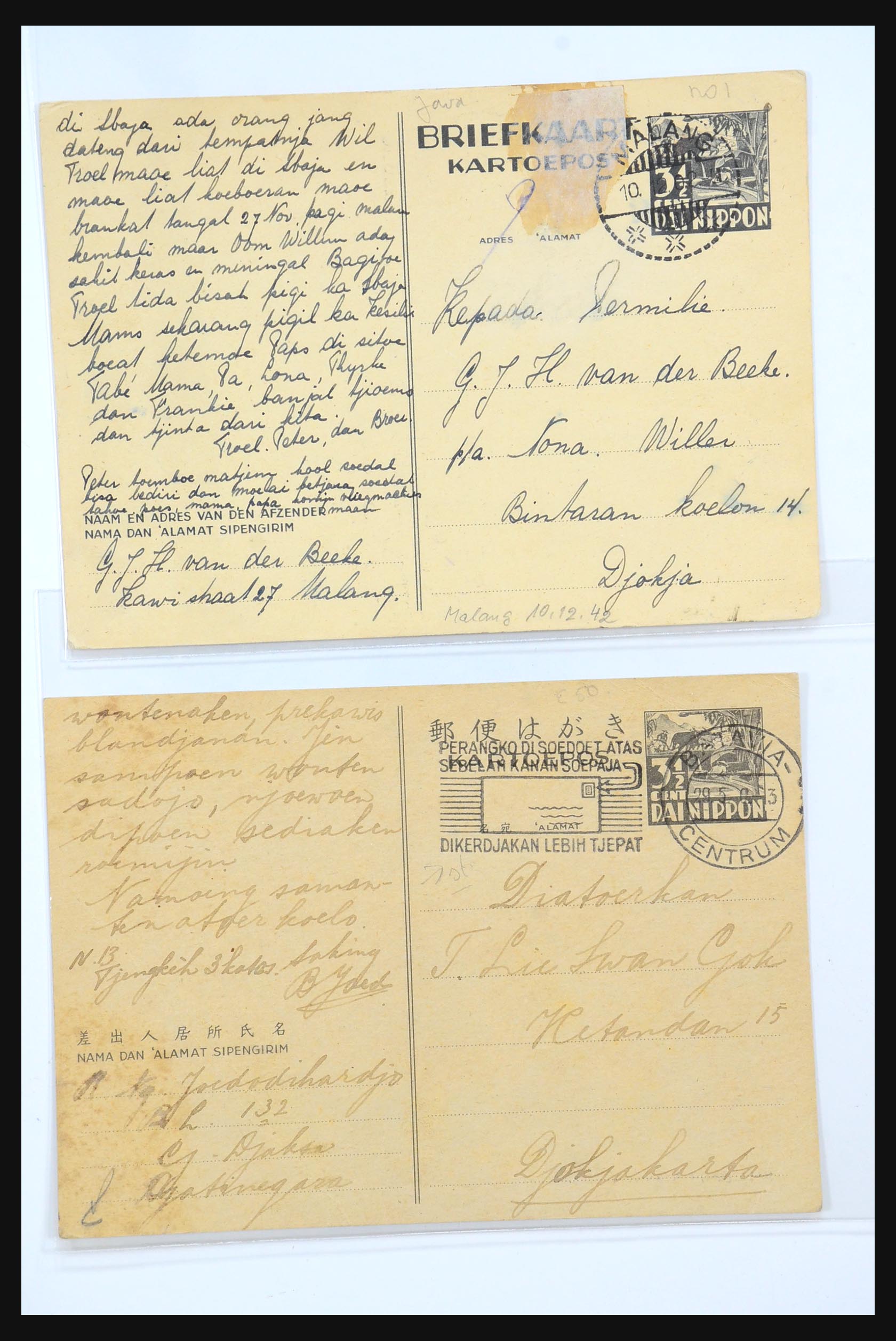 31362 005 - 31362 Nederlands Indië Japanse bezetting brieven 1942-1945.