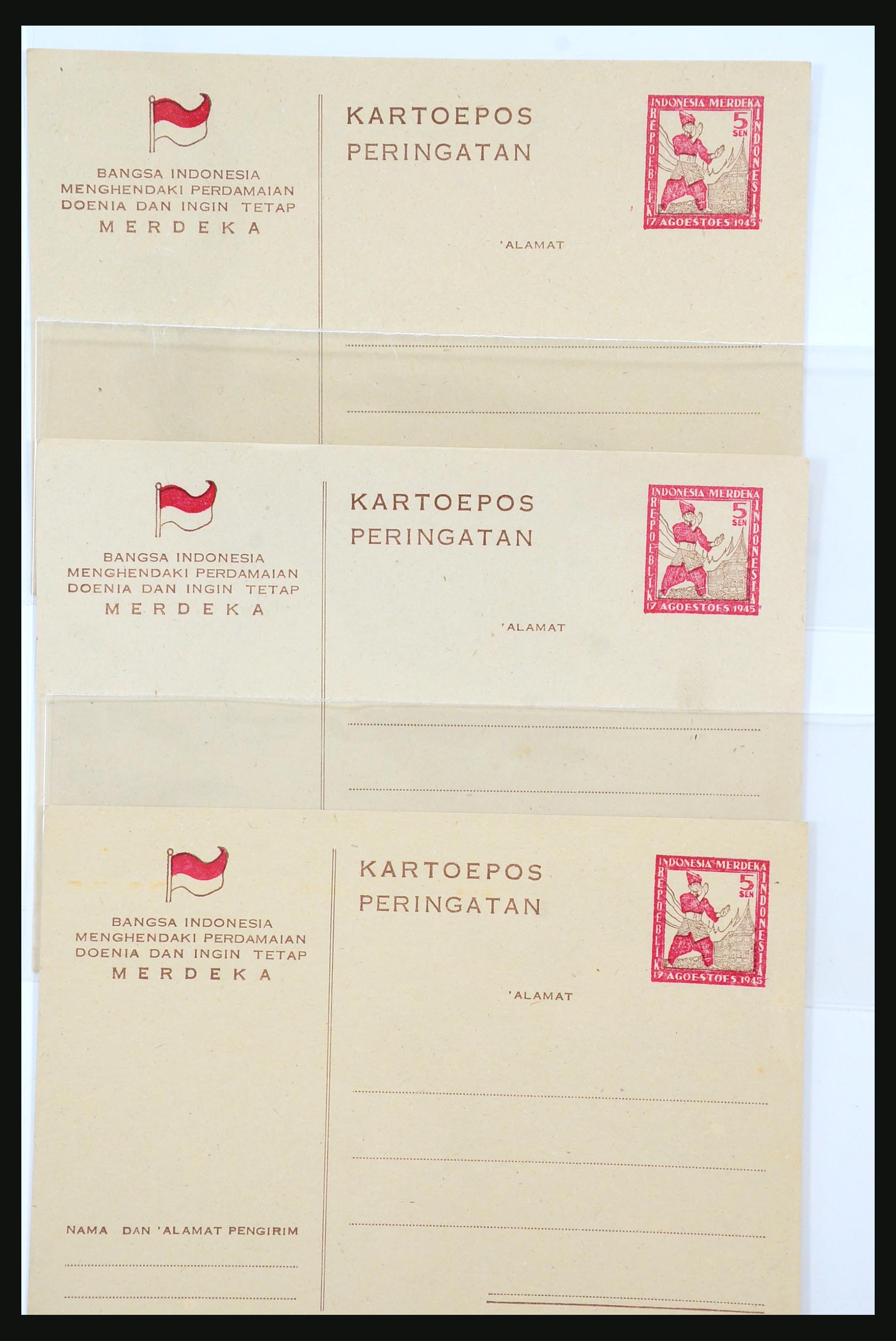 31362 008 - 31362 Netherlands Indies Japanese occupation covers 1942-1945.