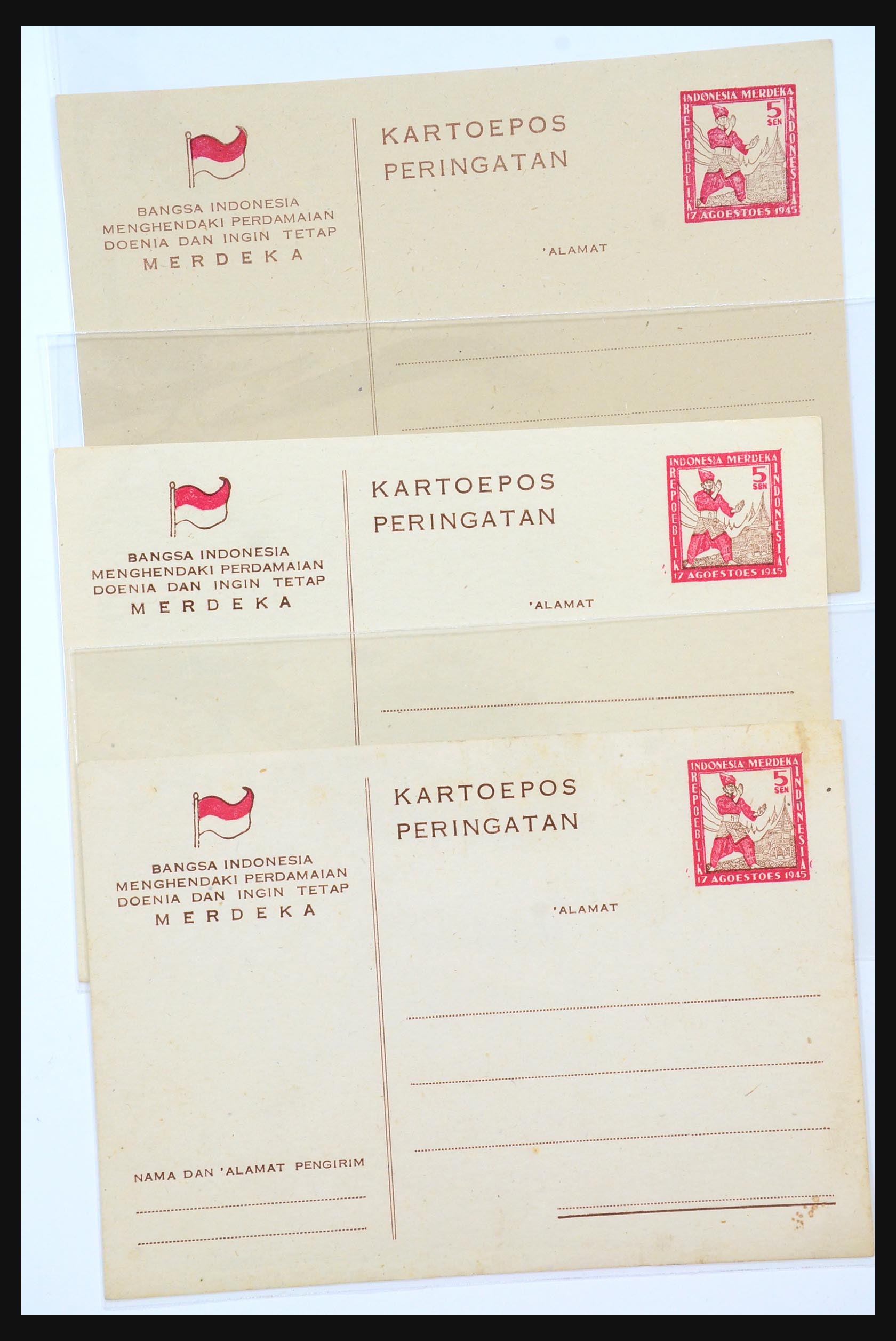 31362 009 - 31362 Netherlands Indies Japanese occupation covers 1942-1945.