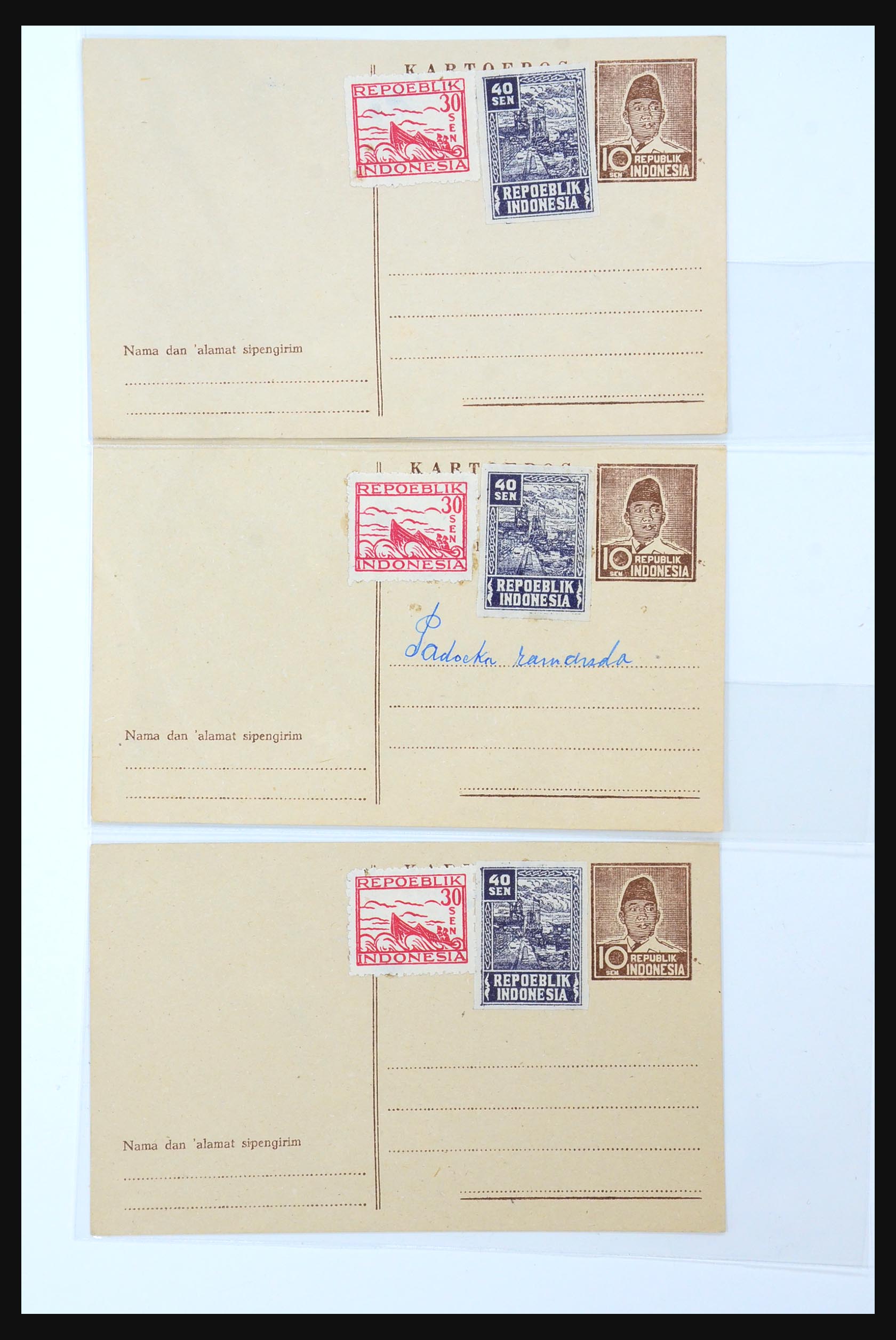 31362 013 - 31362 Netherlands Indies Japanese occupation covers 1942-1945.