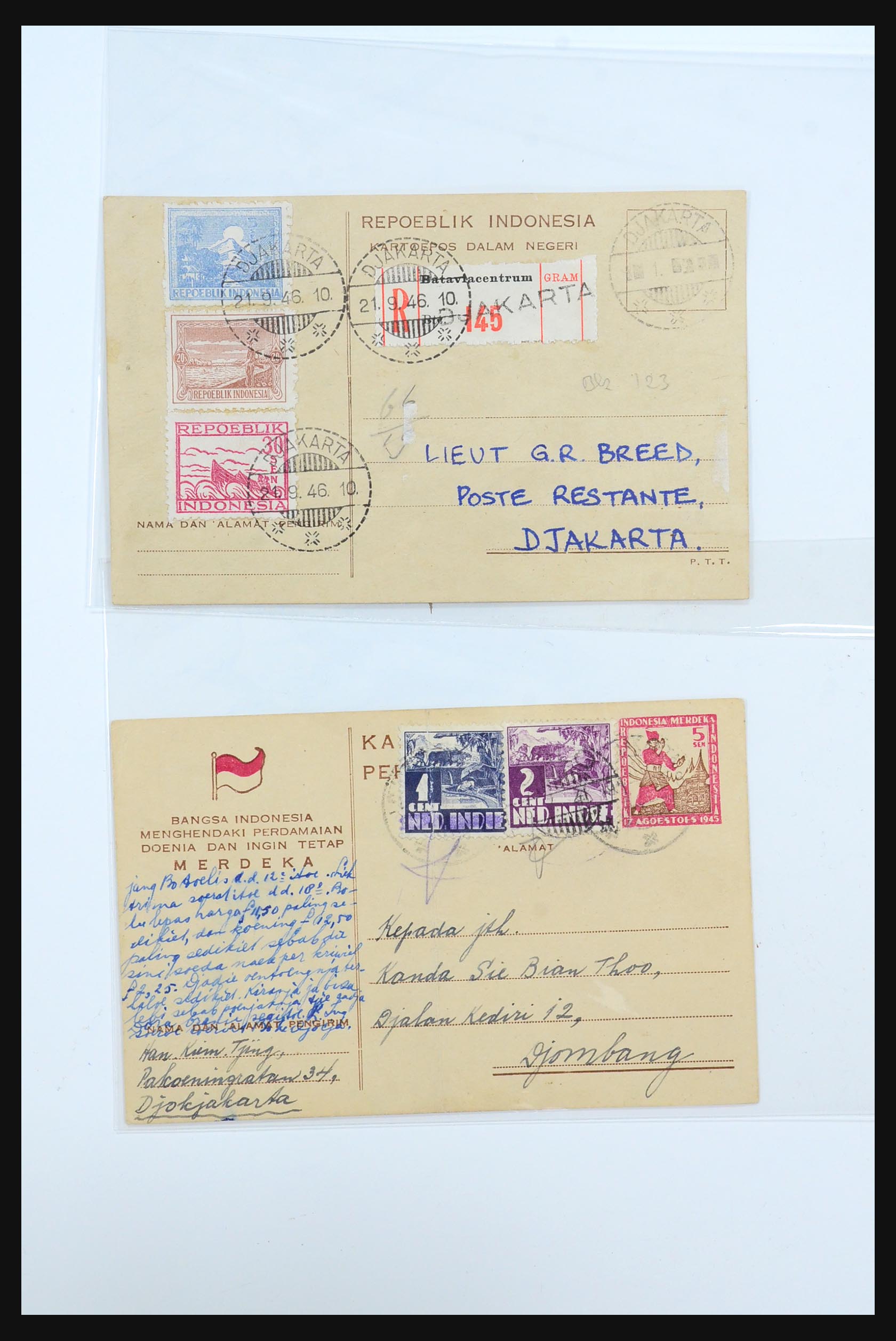 31362 016 - 31362 Netherlands Indies Japanese occupation covers 1942-1945.
