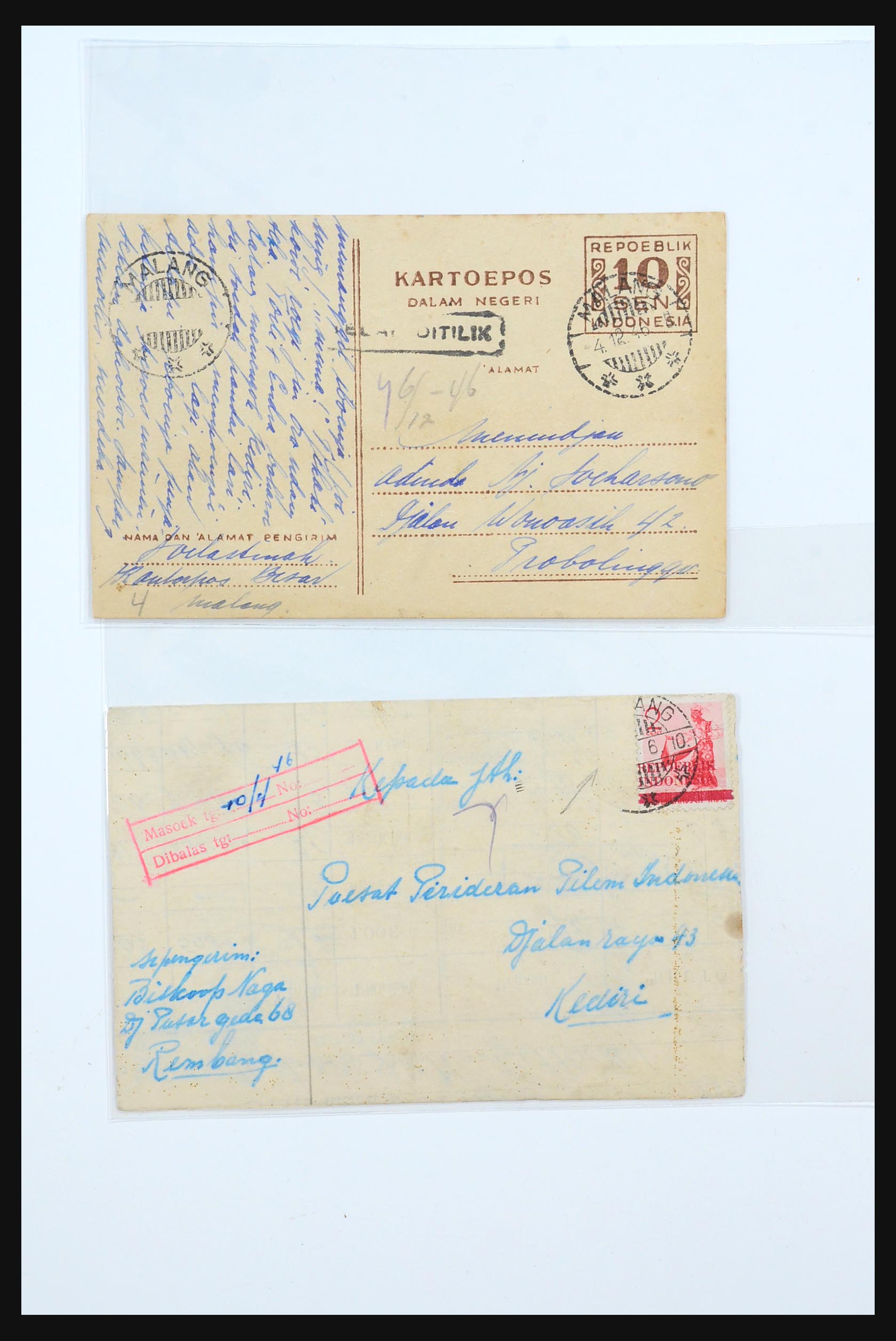 31362 018 - 31362 Netherlands Indies Japanese occupation covers 1942-1945.