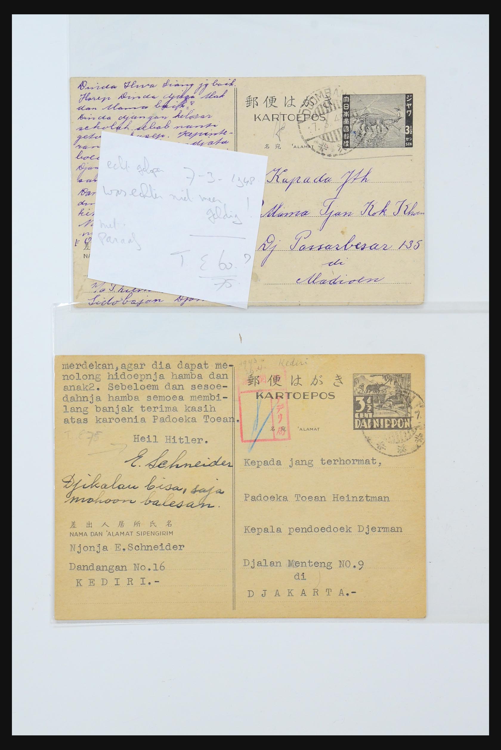 31362 026 - 31362 Netherlands Indies Japanese occupation covers 1942-1945.