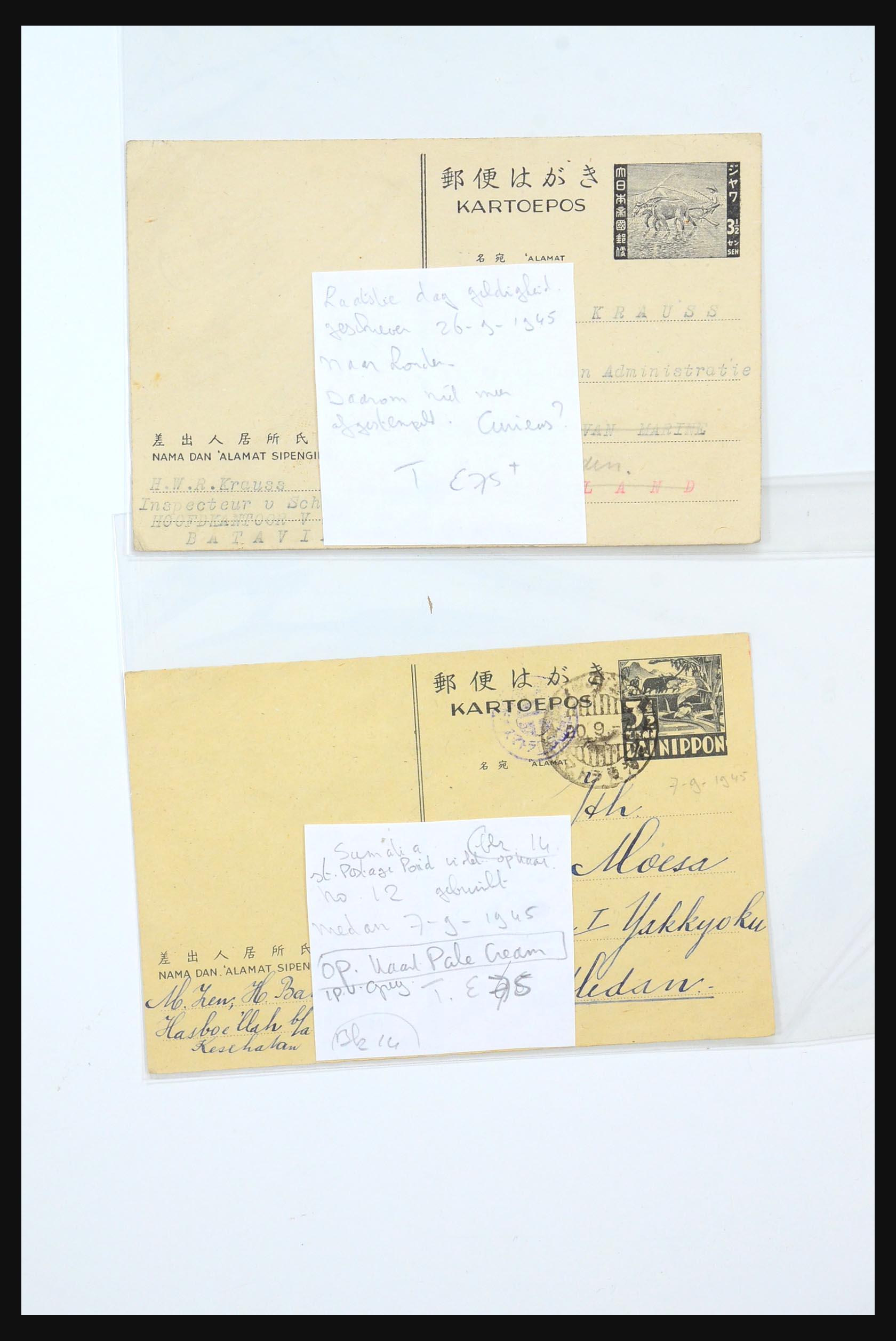 31362 027 - 31362 Netherlands Indies Japanese occupation covers 1942-1945.