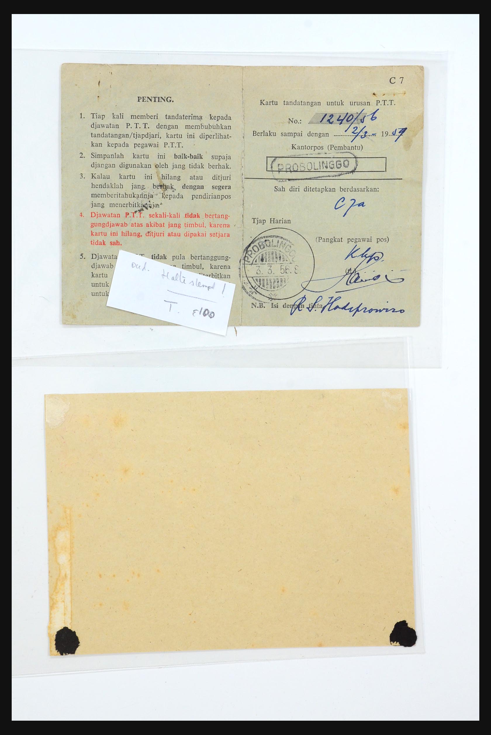 31362 032 - 31362 Nederlands Indië Japanse bezetting brieven 1942-1945.