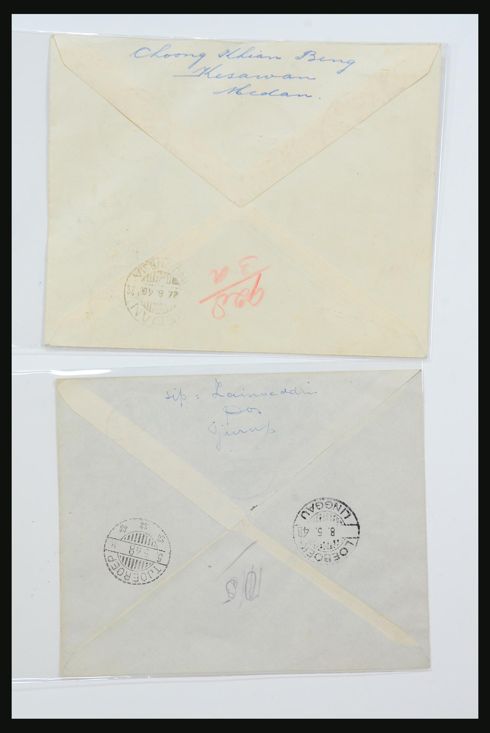 31362 034 - 31362 Netherlands Indies Japanese occupation covers 1942-1945.