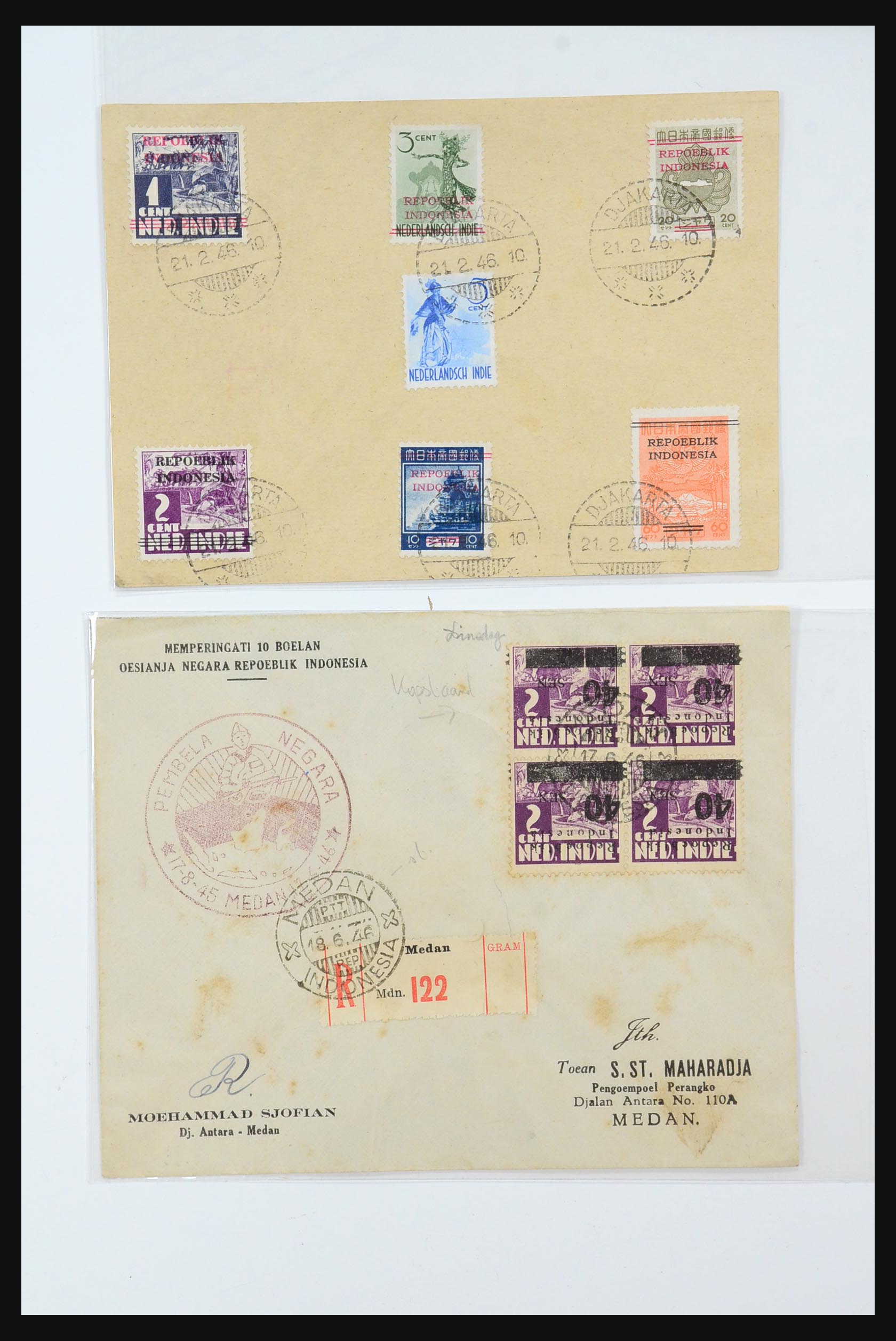 31362 035 - 31362 Netherlands Indies Japanese occupation covers 1942-1945.
