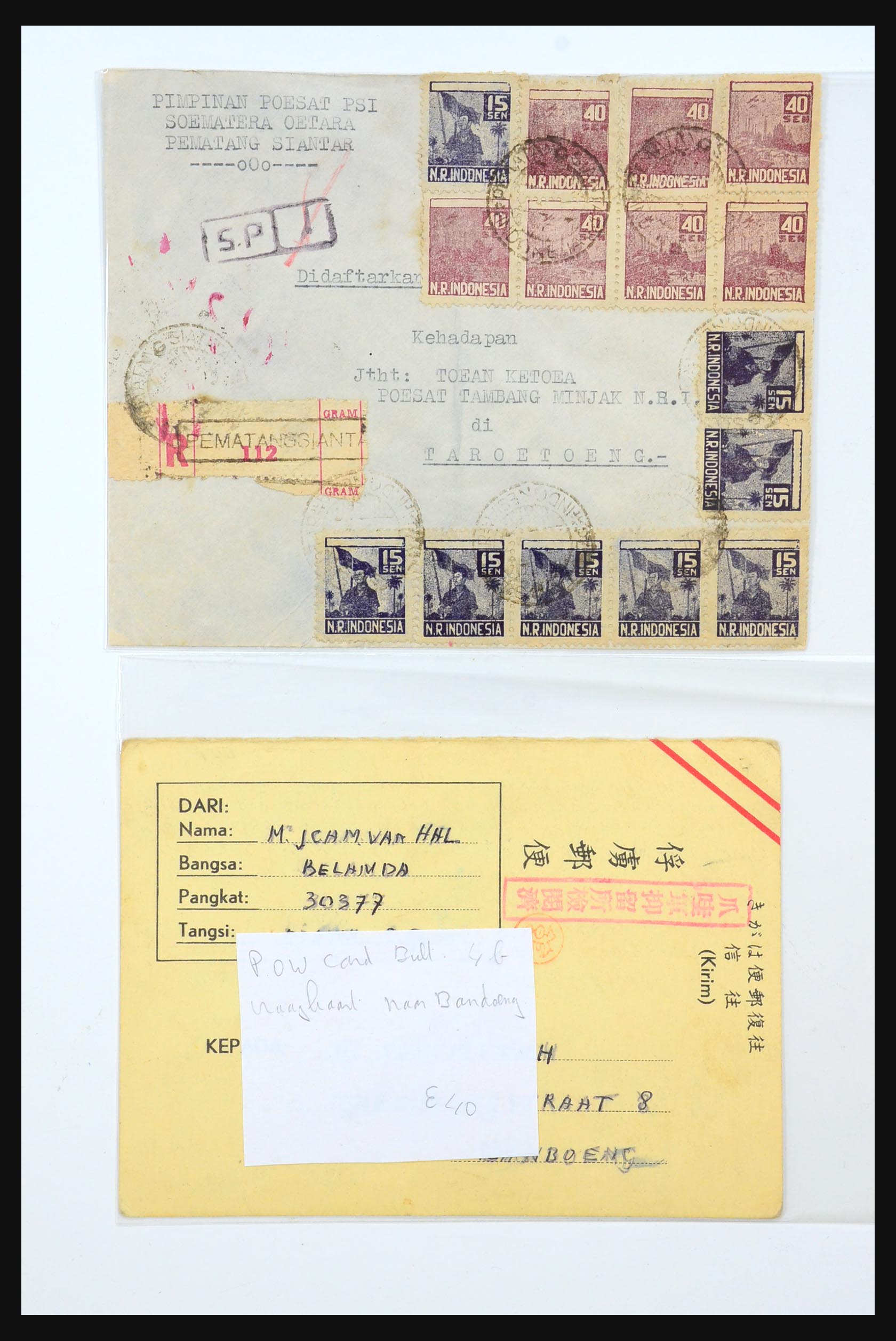 31362 037 - 31362 Netherlands Indies Japanese occupation covers 1942-1945.