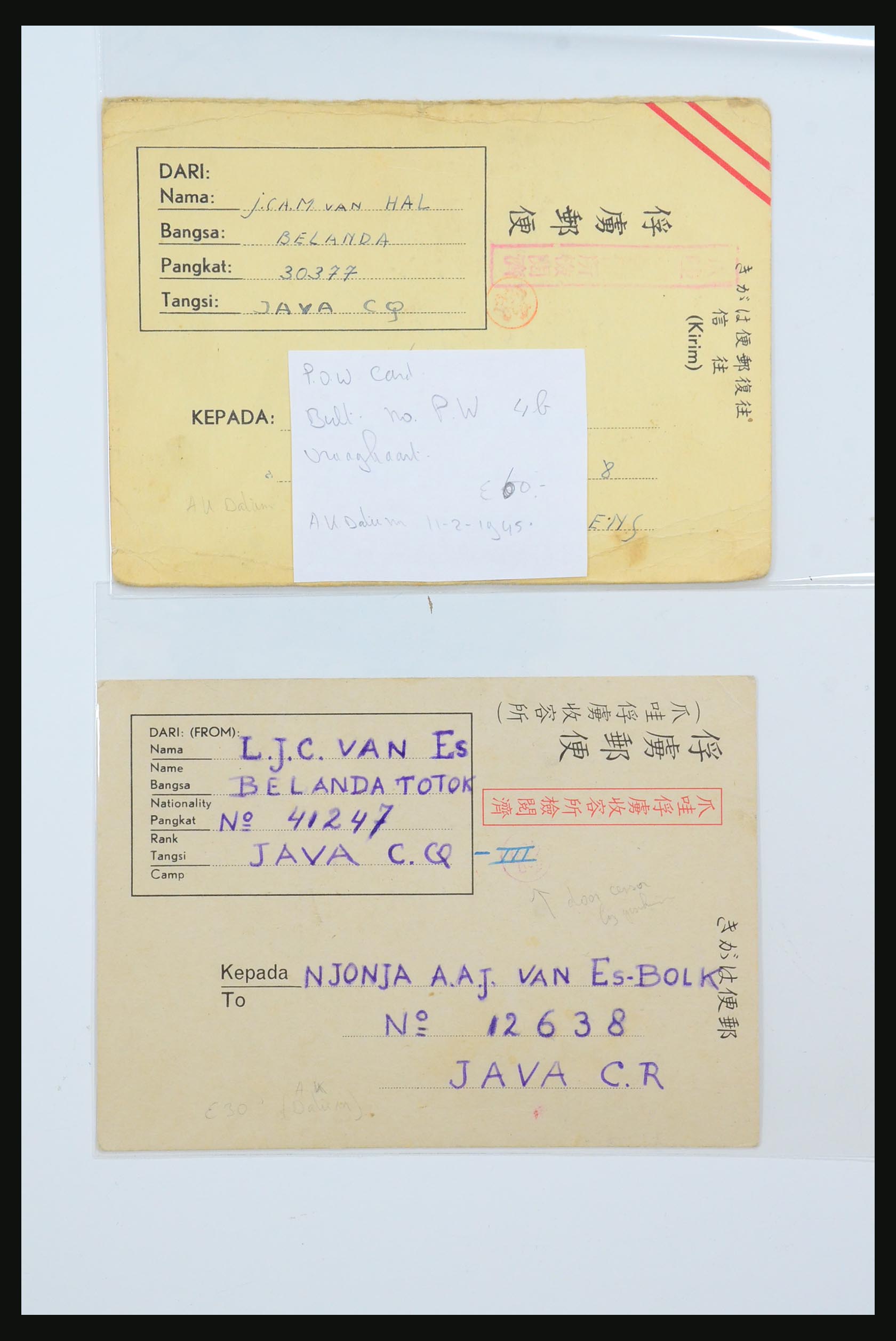 31362 043 - 31362 Nederlands Indië Japanse bezetting brieven 1942-1945.