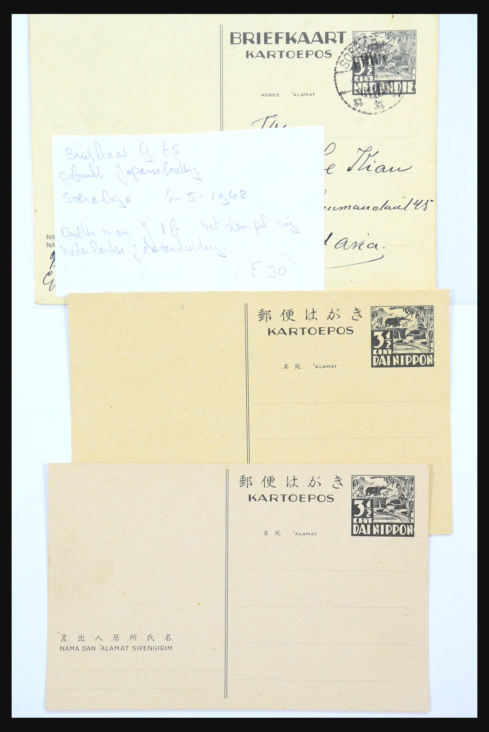 31362 060 - 31362 Nederlands Indië Japanse bezetting brieven 1942-1945.