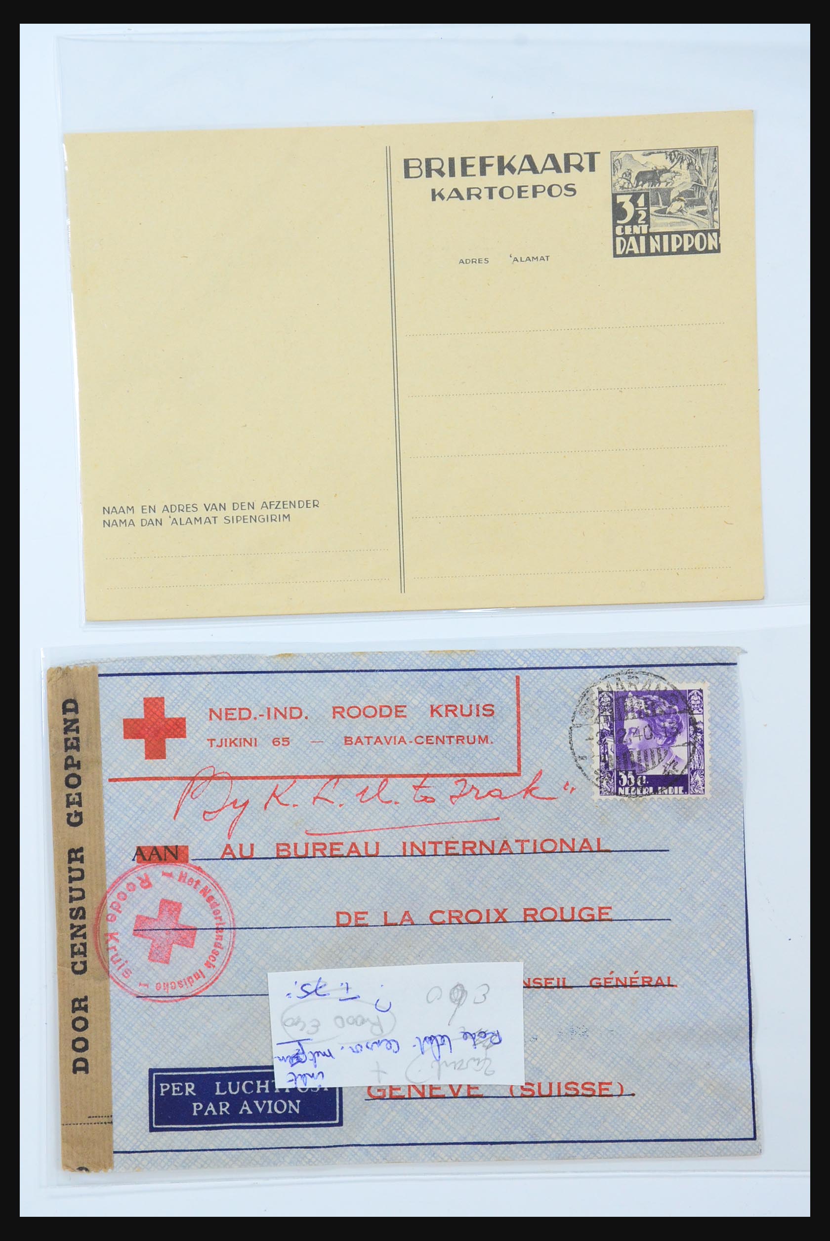 31362 070 - 31362 Nederlands Indië Japanse bezetting brieven 1942-1945.
