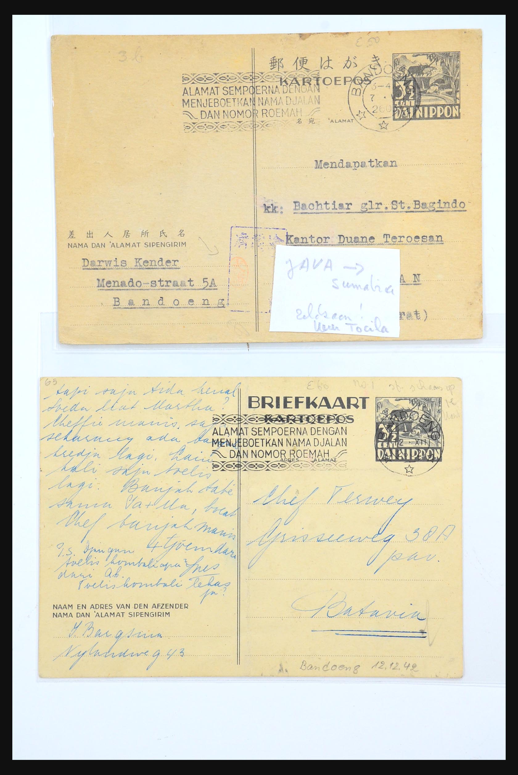 31362 106 - 31362 Nederlands Indië Japanse bezetting brieven 1942-1945.