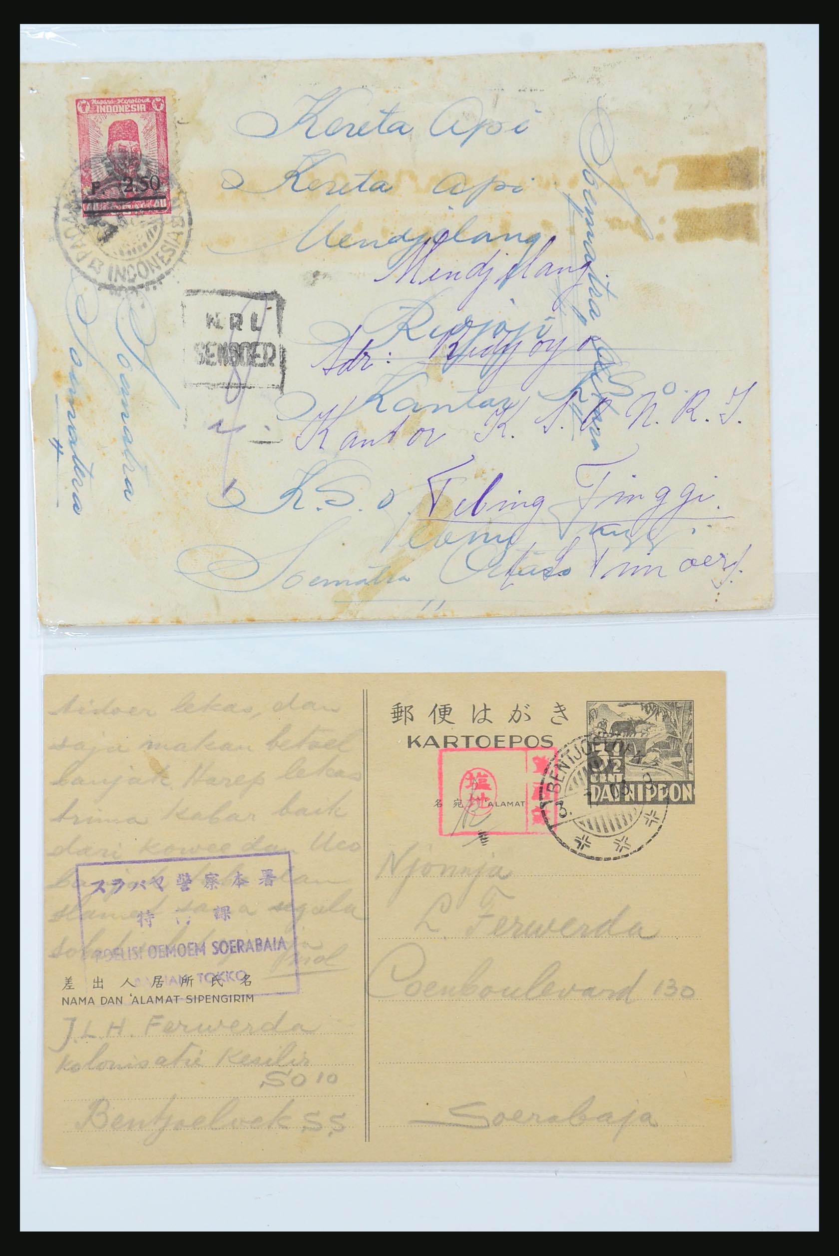 31362 130 - 31362 Nederlands Indië Japanse bezetting brieven 1942-1945.