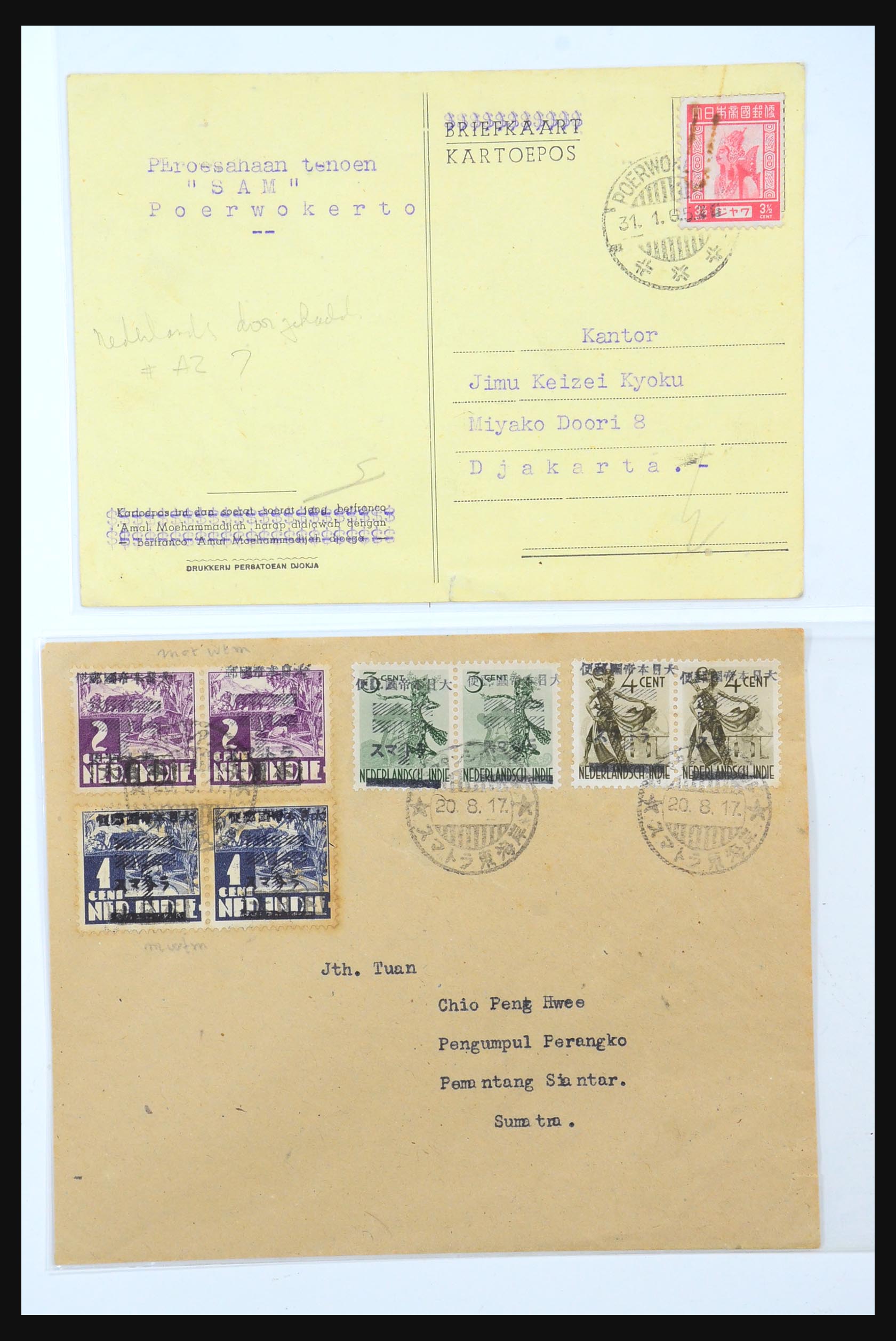 31362 131 - 31362 Netherlands Indies Japanese occupation covers 1942-1945.