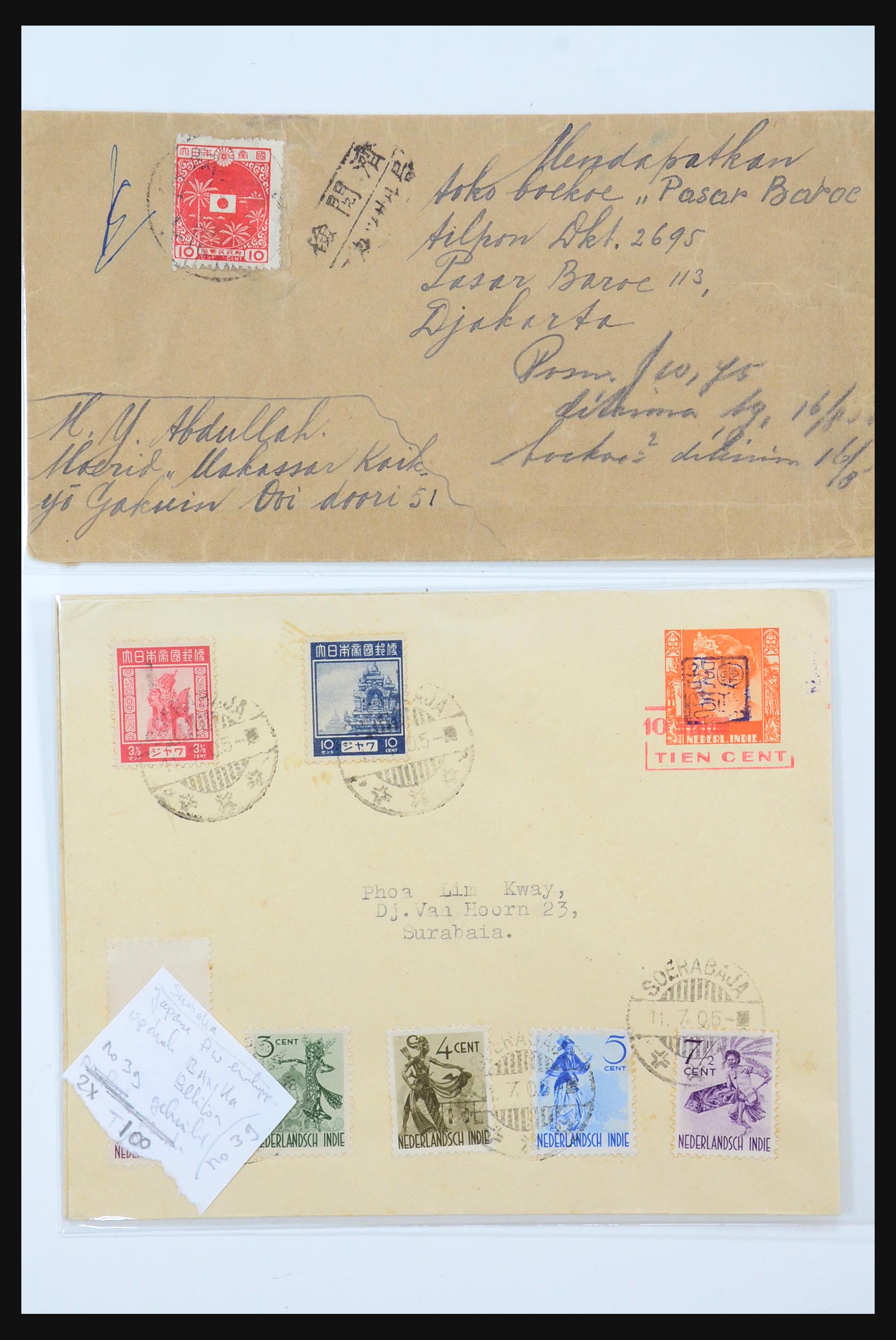 31362 132 - 31362 Nederlands Indië Japanse bezetting brieven 1942-1945.