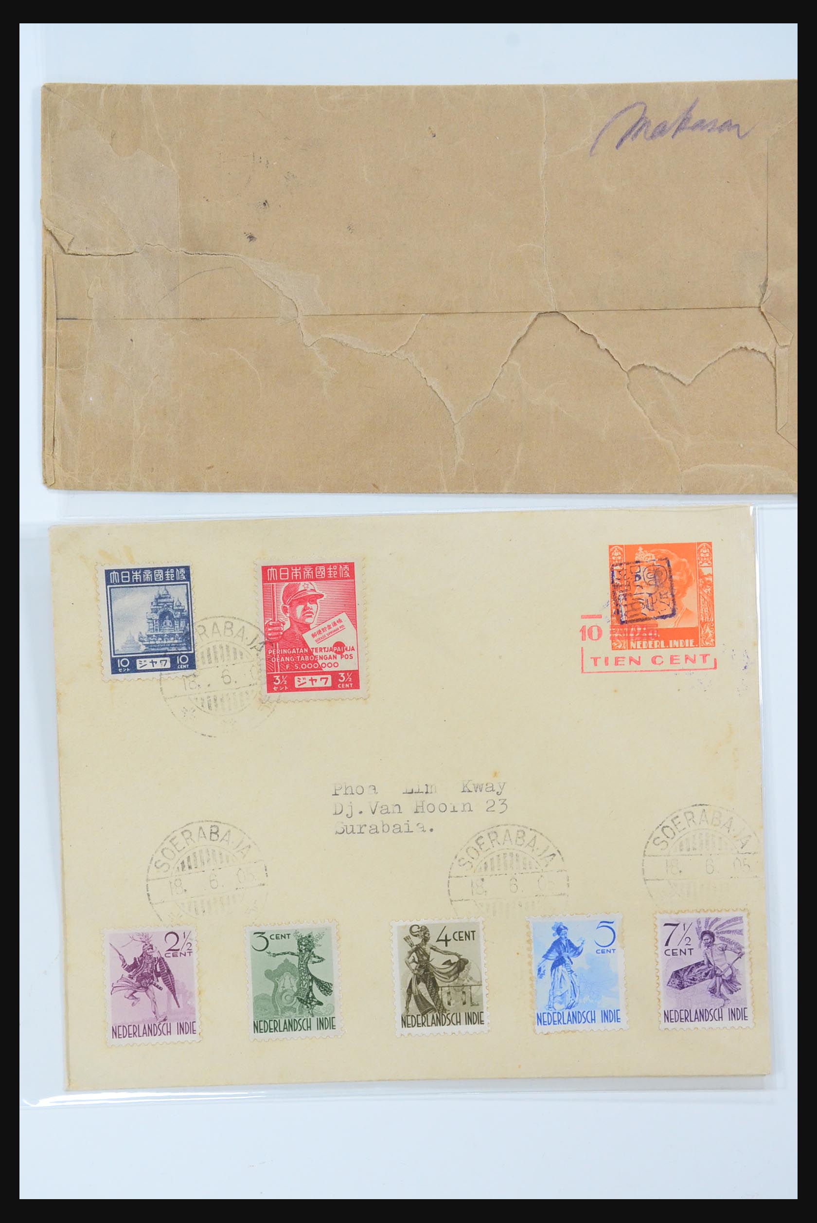 31362 133 - 31362 Netherlands Indies Japanese occupation covers 1942-1945.