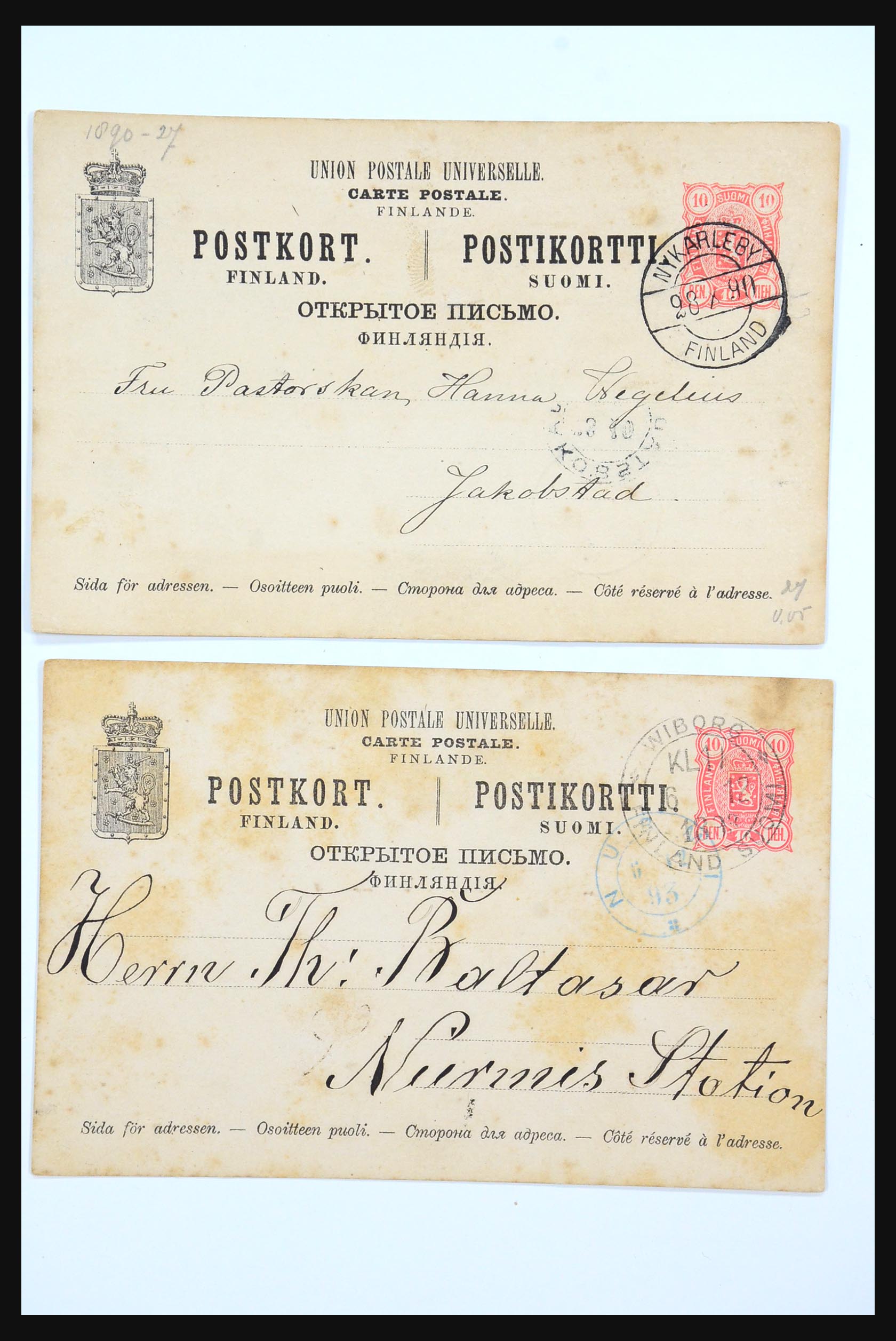 31363 005 - 31363 Finland covers 1874-1974.