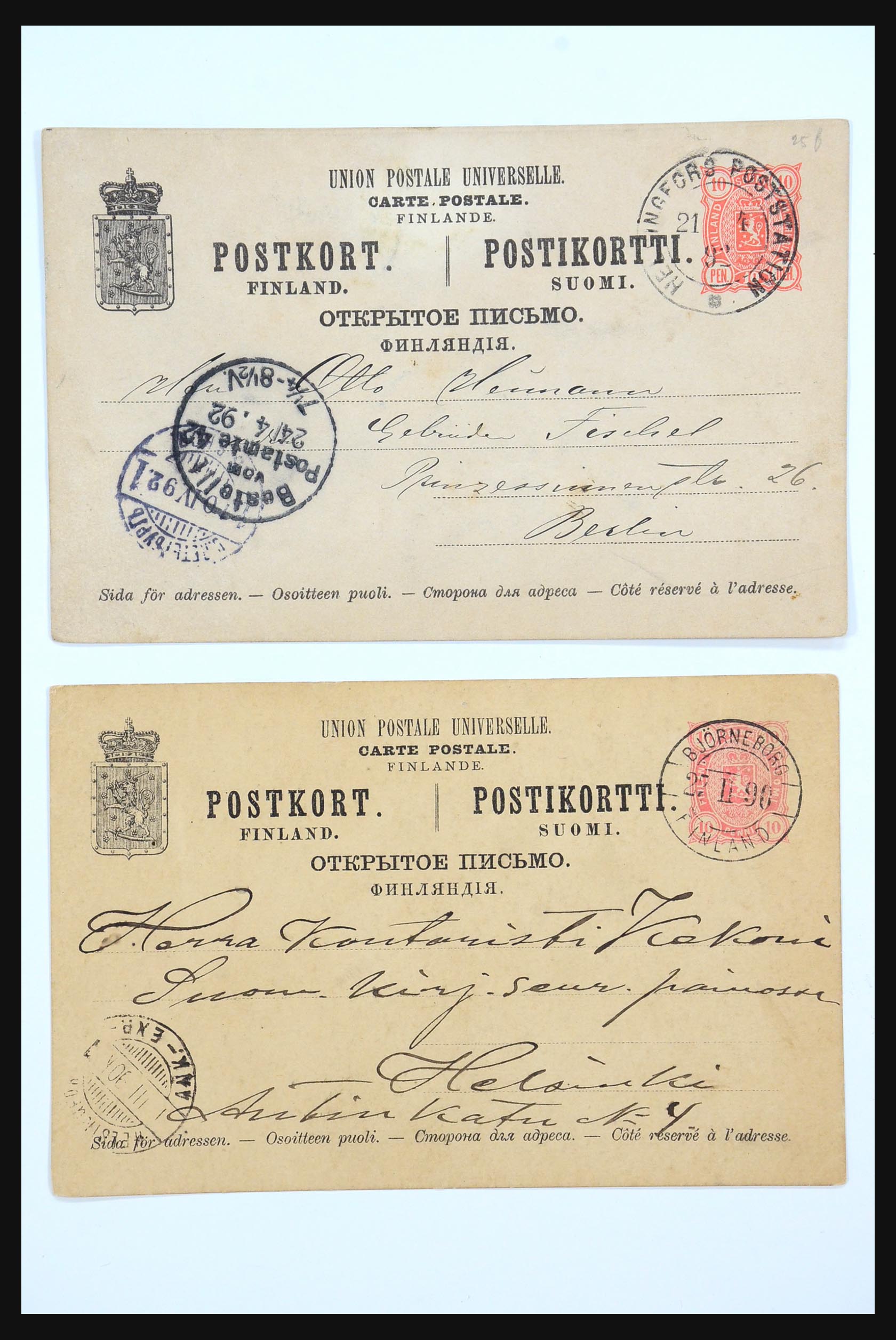31363 008 - 31363 Finland covers 1874-1974.