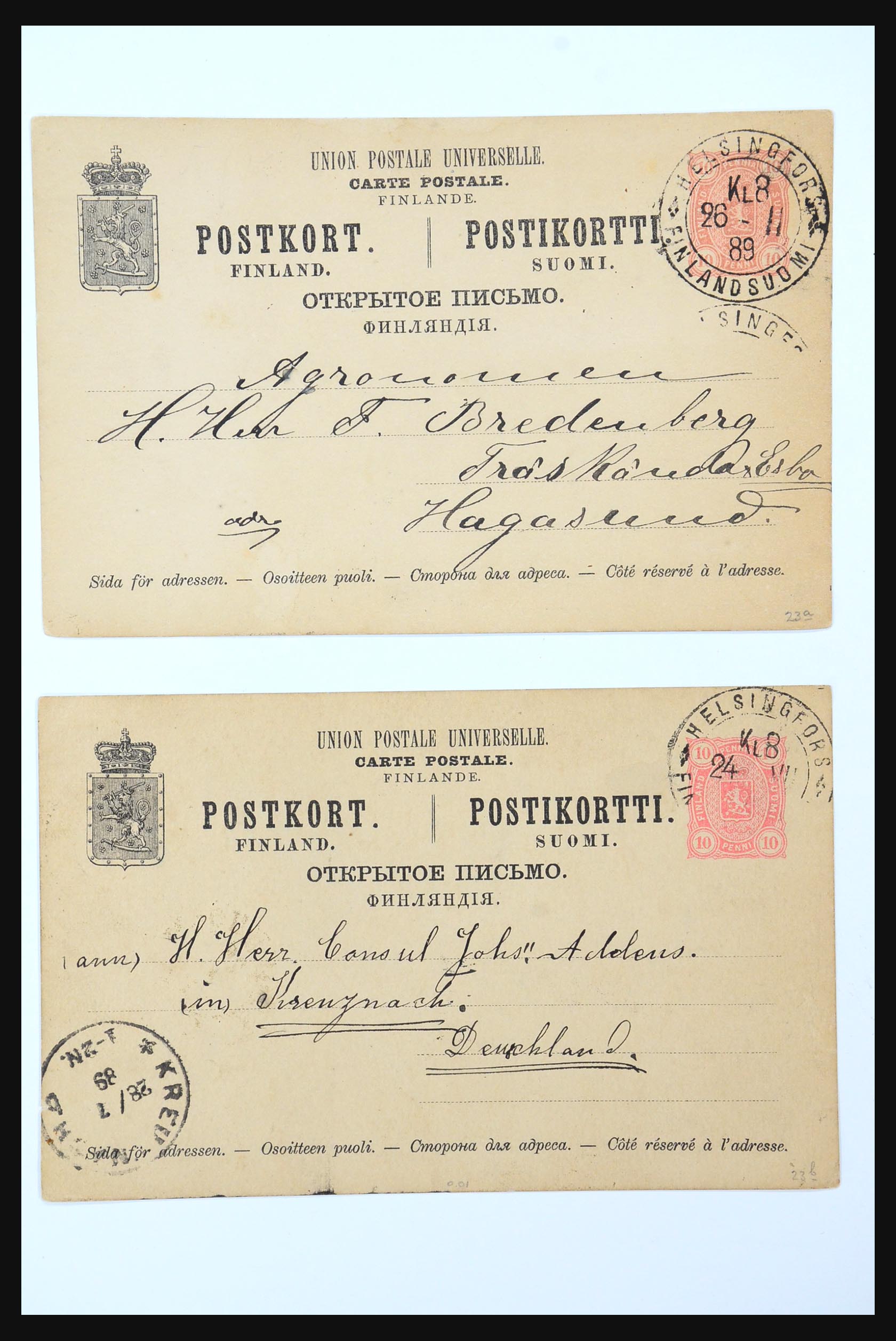 31363 009 - 31363 Finland covers 1874-1974.
