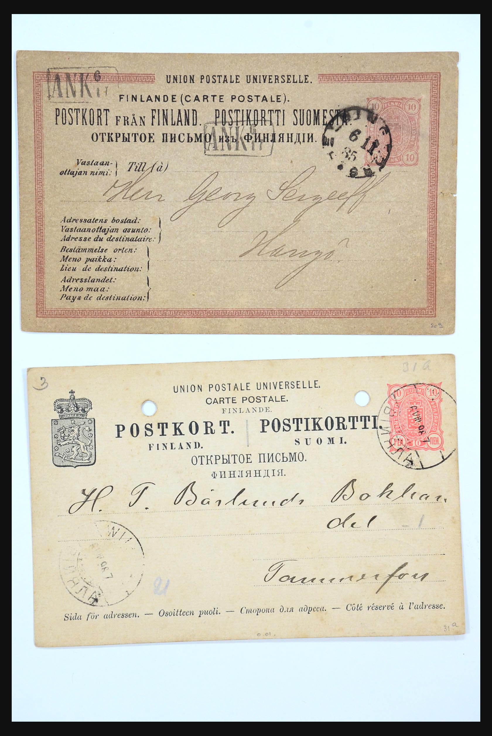 31363 013 - 31363 Finland covers 1874-1974.