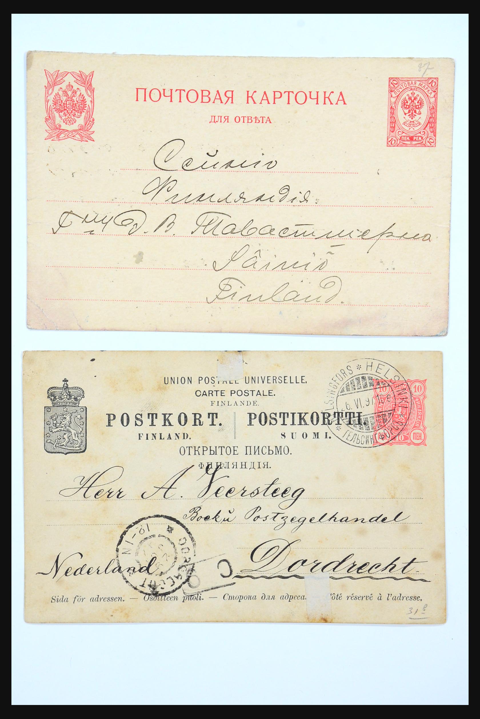 31363 014 - 31363 Finland brieven 1874-1974.