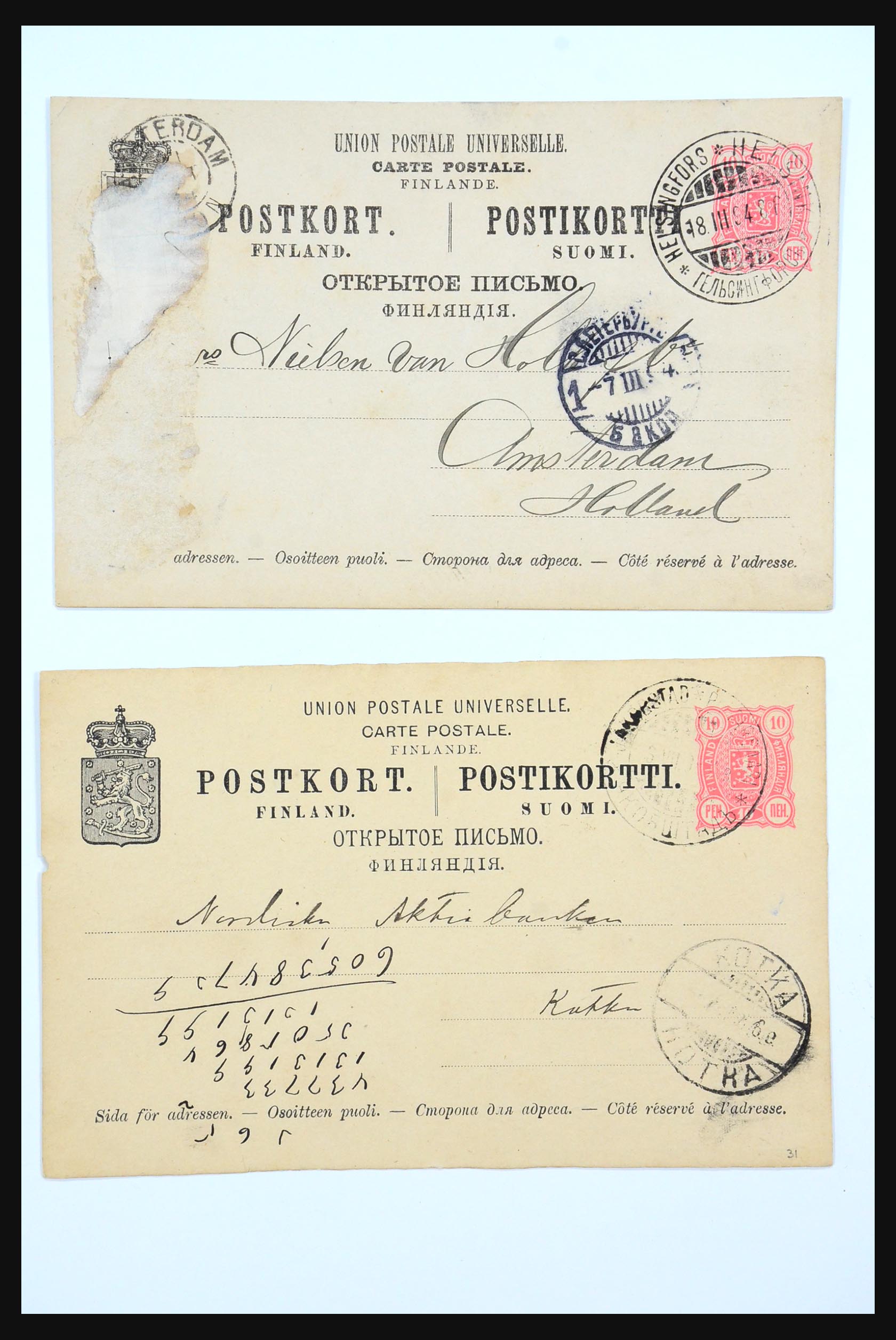 31363 016 - 31363 Finland covers 1874-1974.