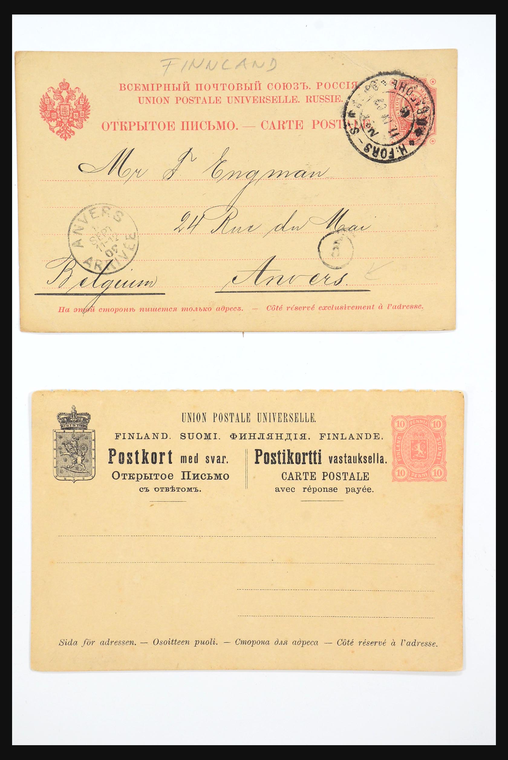 31363 211 - 31363 Finland covers 1874-1974.