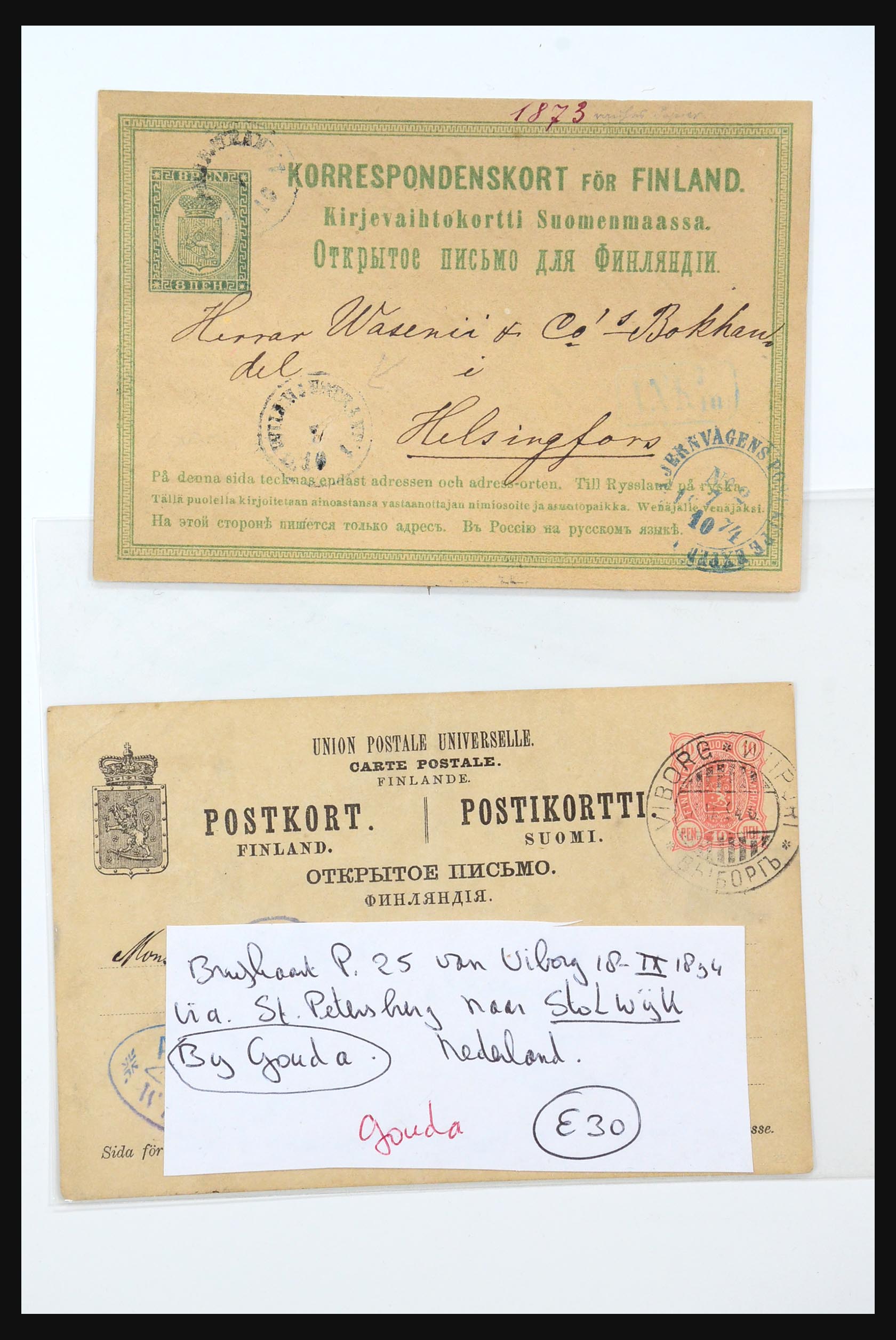 31363 212 - 31363 Finland brieven 1874-1974.
