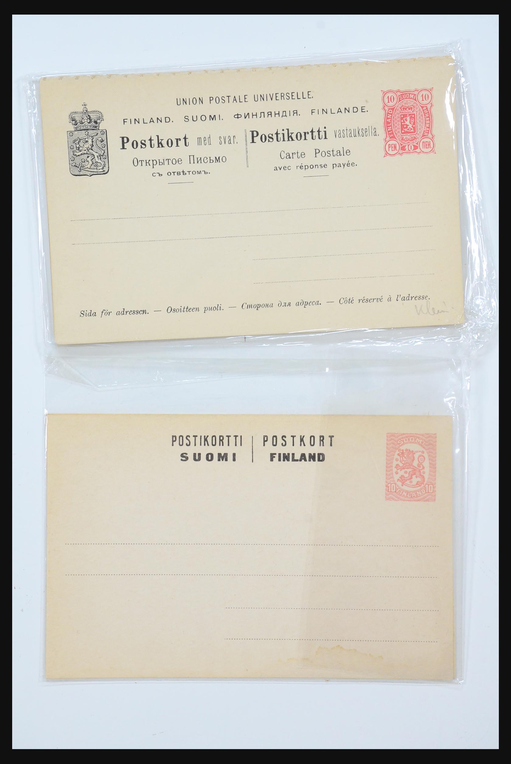 31363 231 - 31363 Finland brieven 1874-1974.