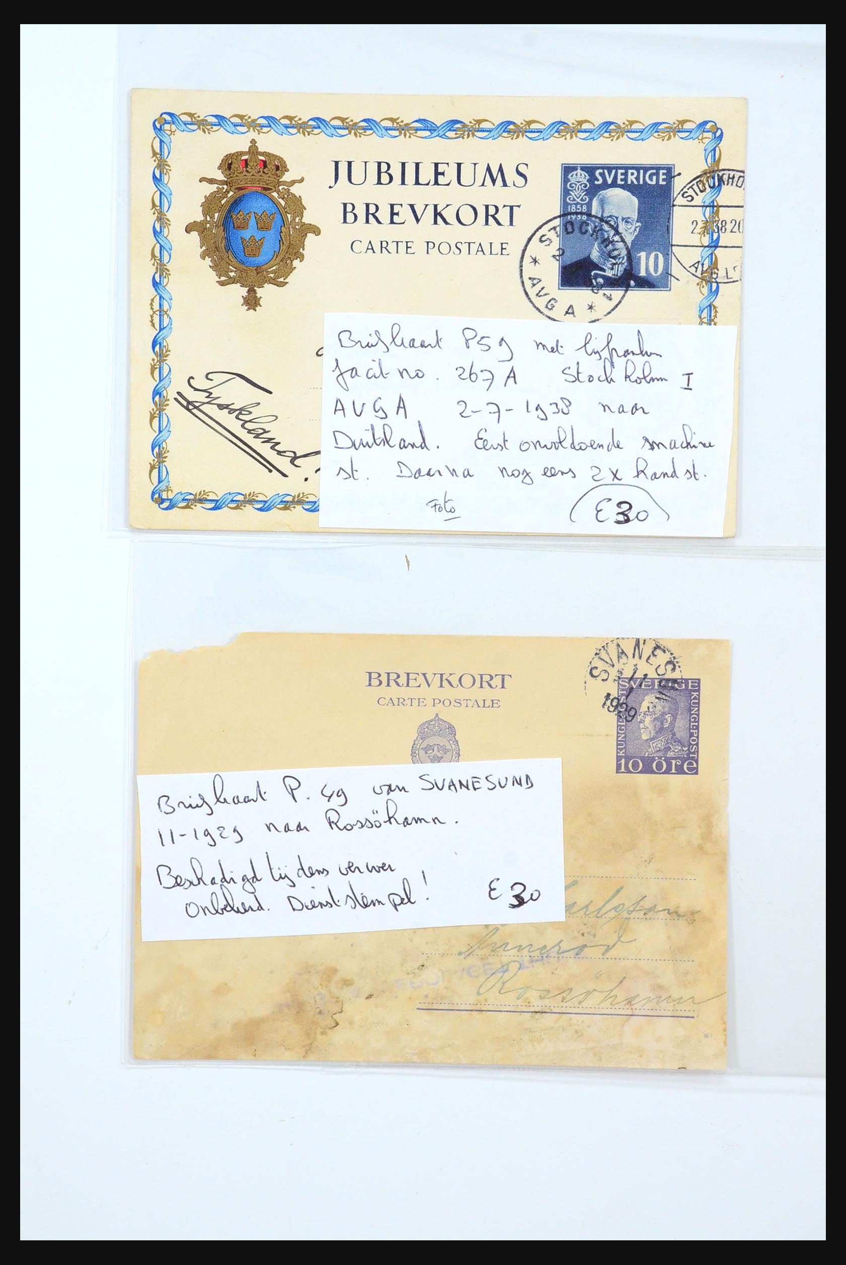 31364 041 - 31364 Sweden covers 1864-1960.